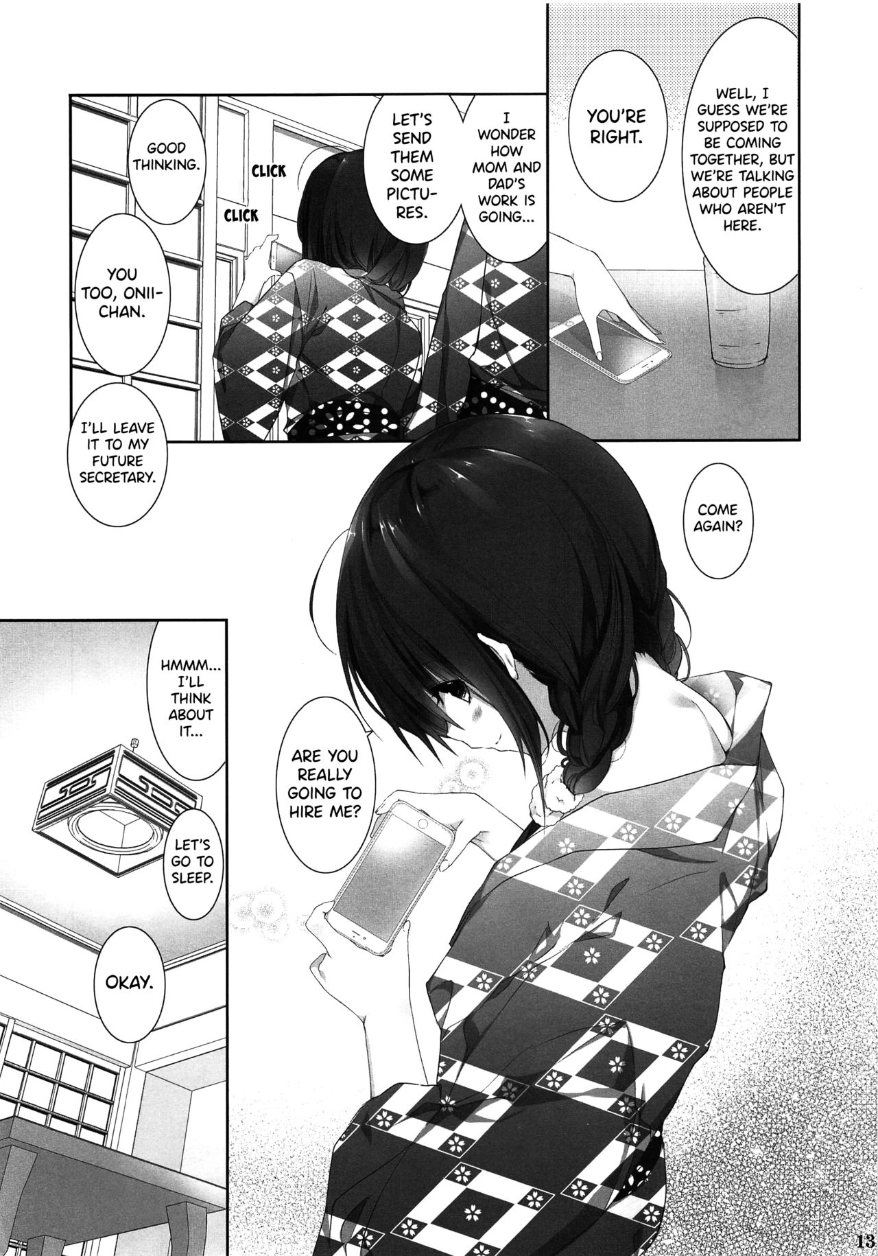 Imouto no Otetsudai 9 | Little Sister Helper 9 page 12 full