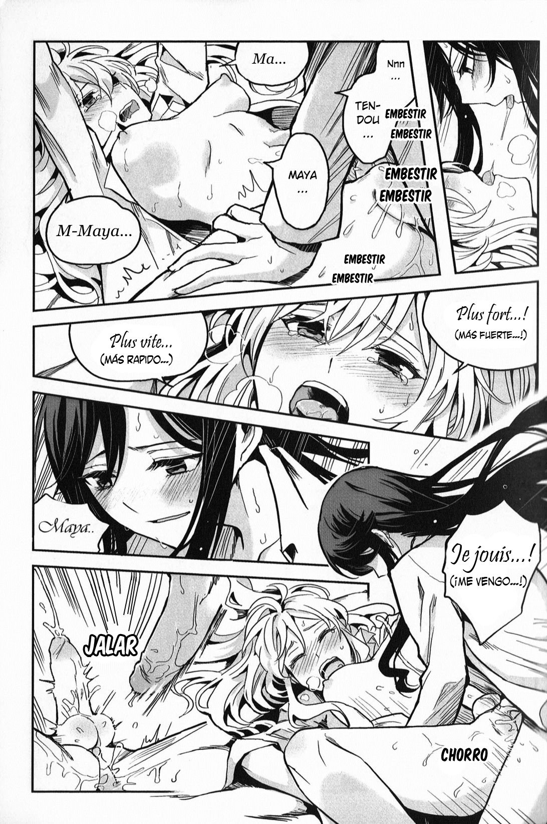 Alpha x Alpha page 12 full
