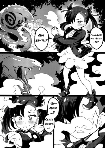 [Arniro111] Poke Hell Monsters (Marnie) (Pokémon Sword and Shield) [French] [FrenchWanker] cover