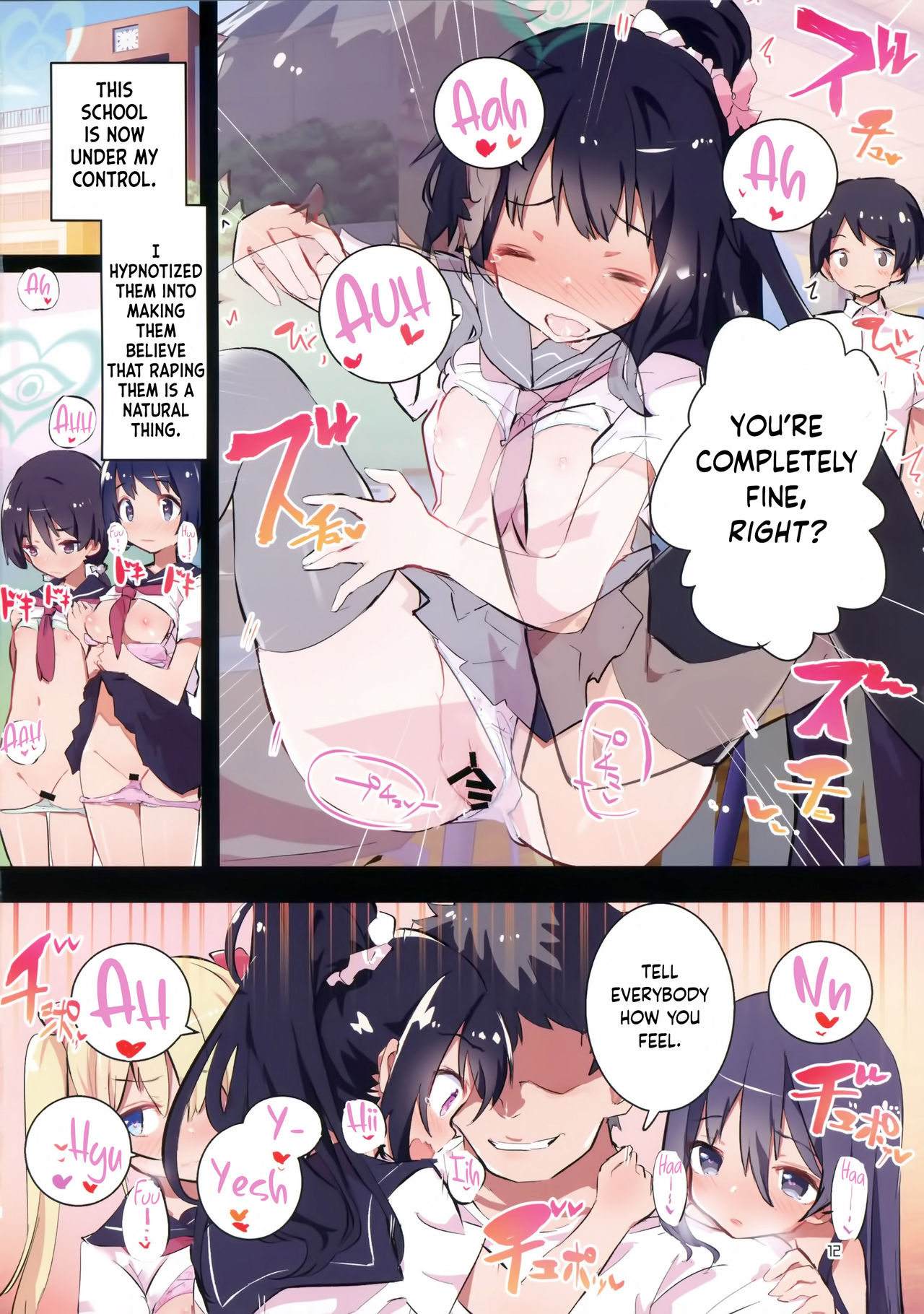 s.s.s smart saimin sex page 11 full