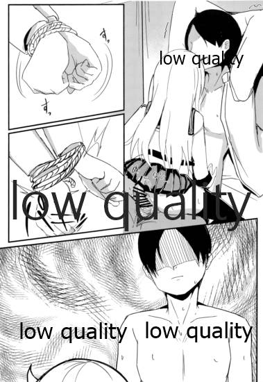 Riyuu o Tsukete mo, Verniy wa Shireikan ni Oshioki Shitai page 12 full
