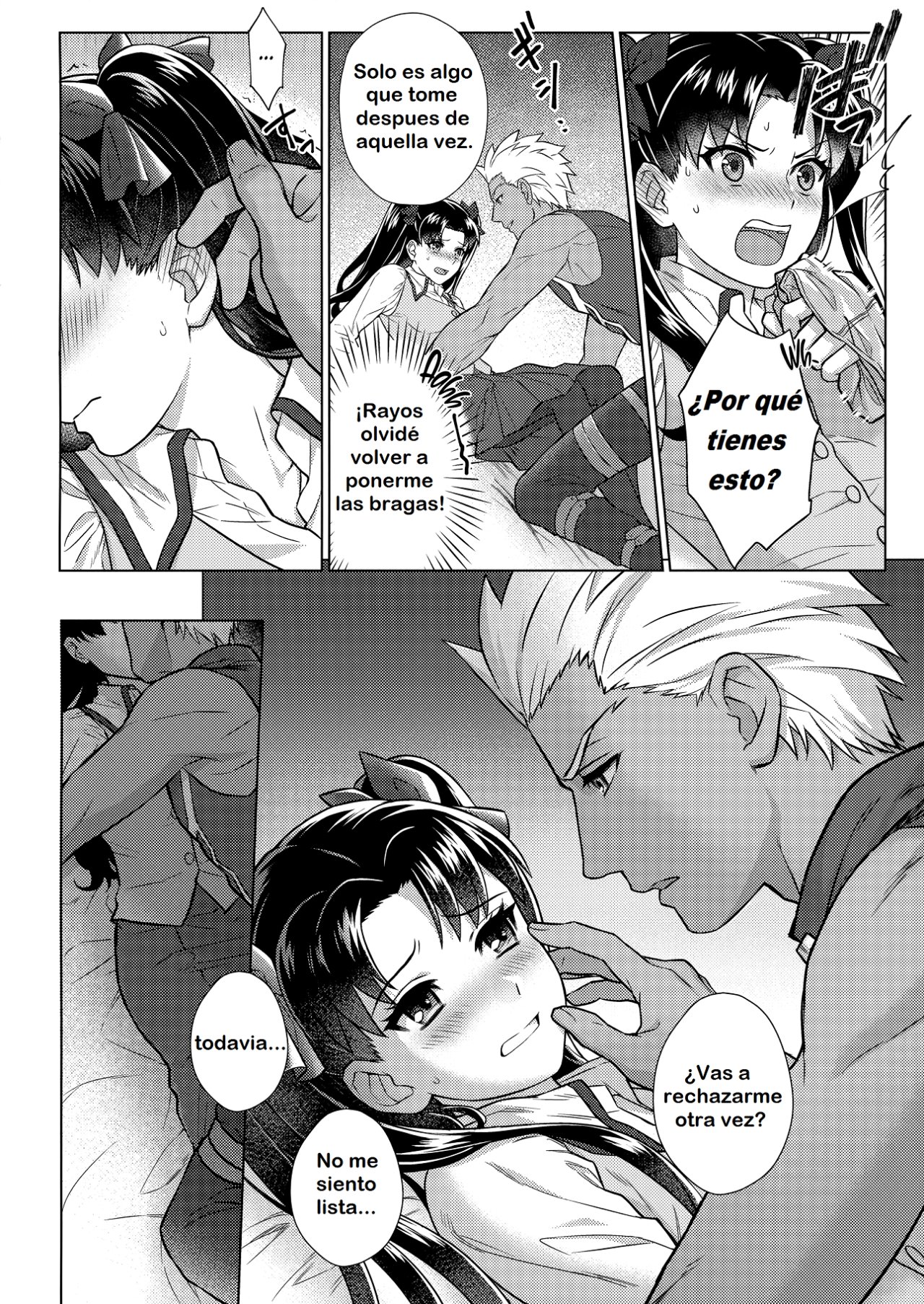 Futari, Hajimete no xxx | Nuestra primera vez page 7 full