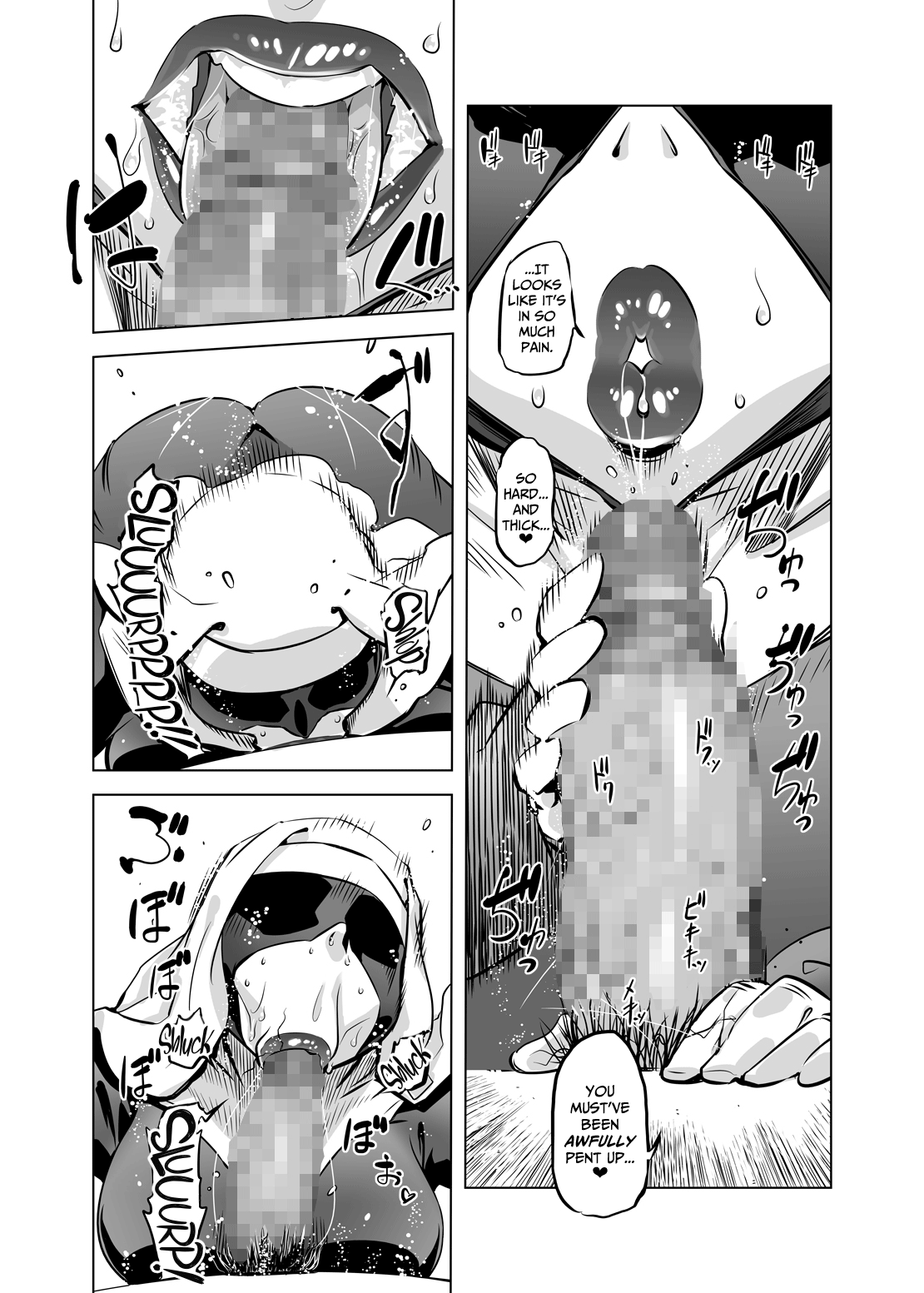 Zentou Mask Seiyoku Slave Hitozuma 〇〇-san | Full Face Mask Sex Slave Wife, 〇〇-san page 9 full