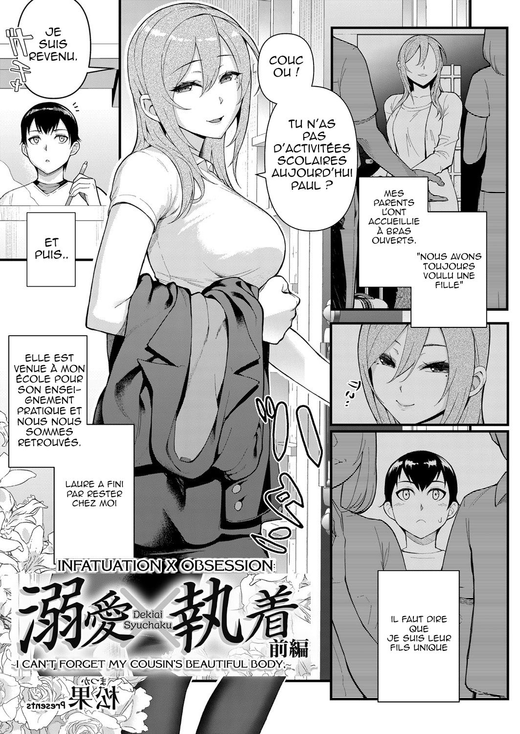 Dekiai x Syuchaku - Infatuation x Obsession Part 1 & 2 page 2 full