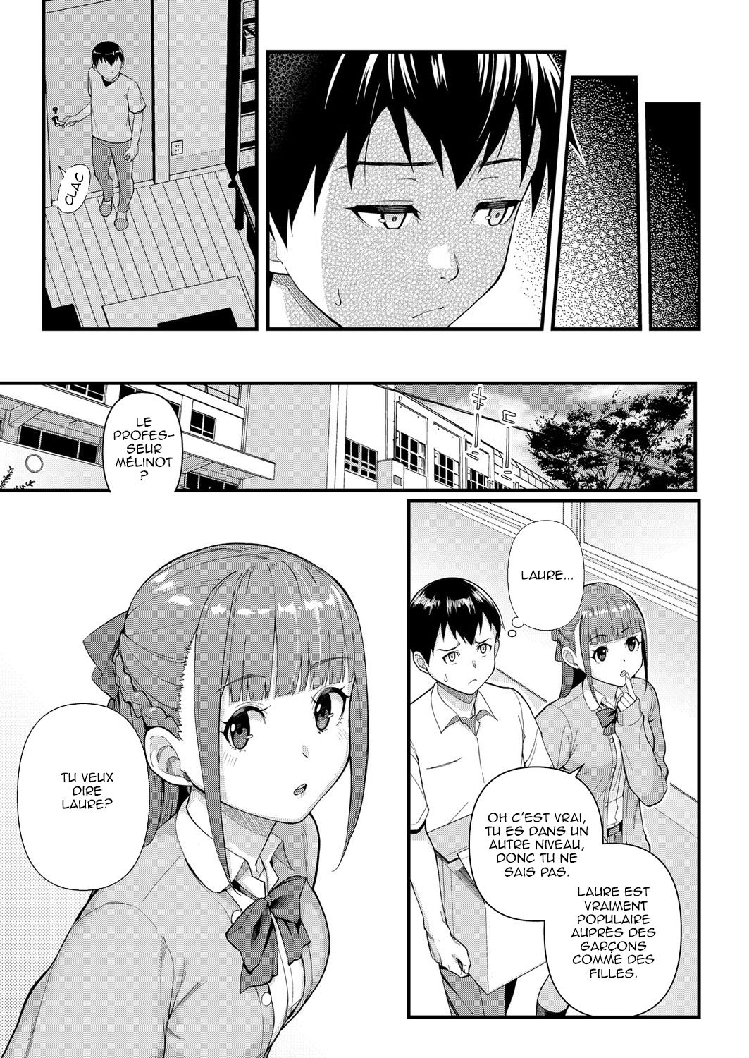 Dekiai x Syuchaku - Infatuation x Obsession Part 1 & 2 page 6 full