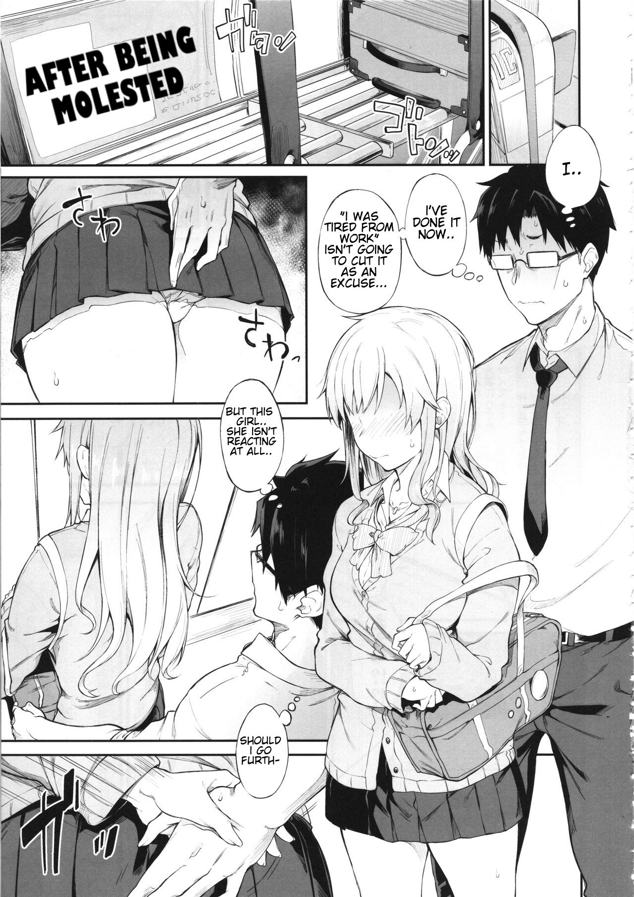 Sono Settei de Onegaishimasu page 10 full