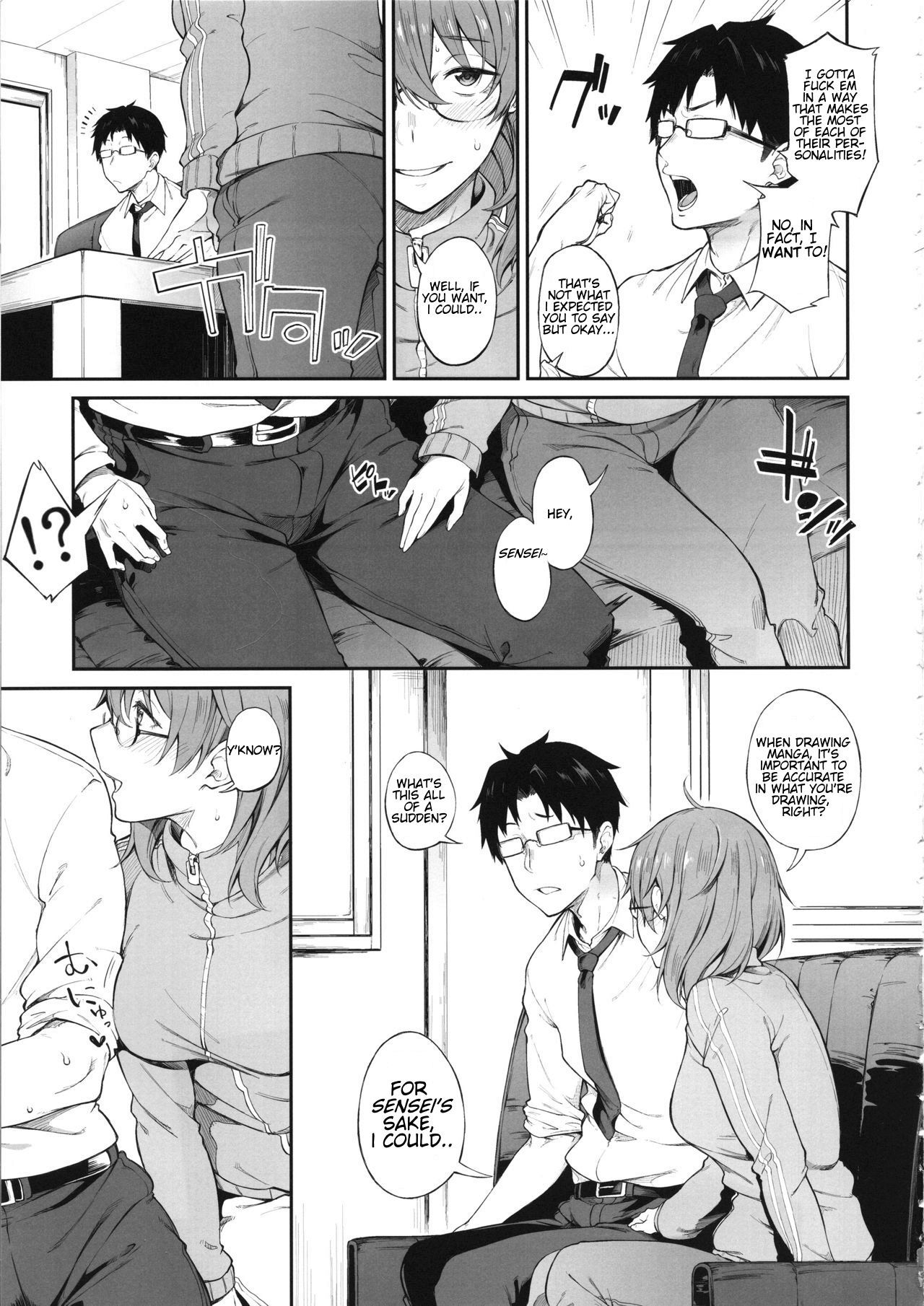 Sono Settei de Onegaishimasu page 4 full