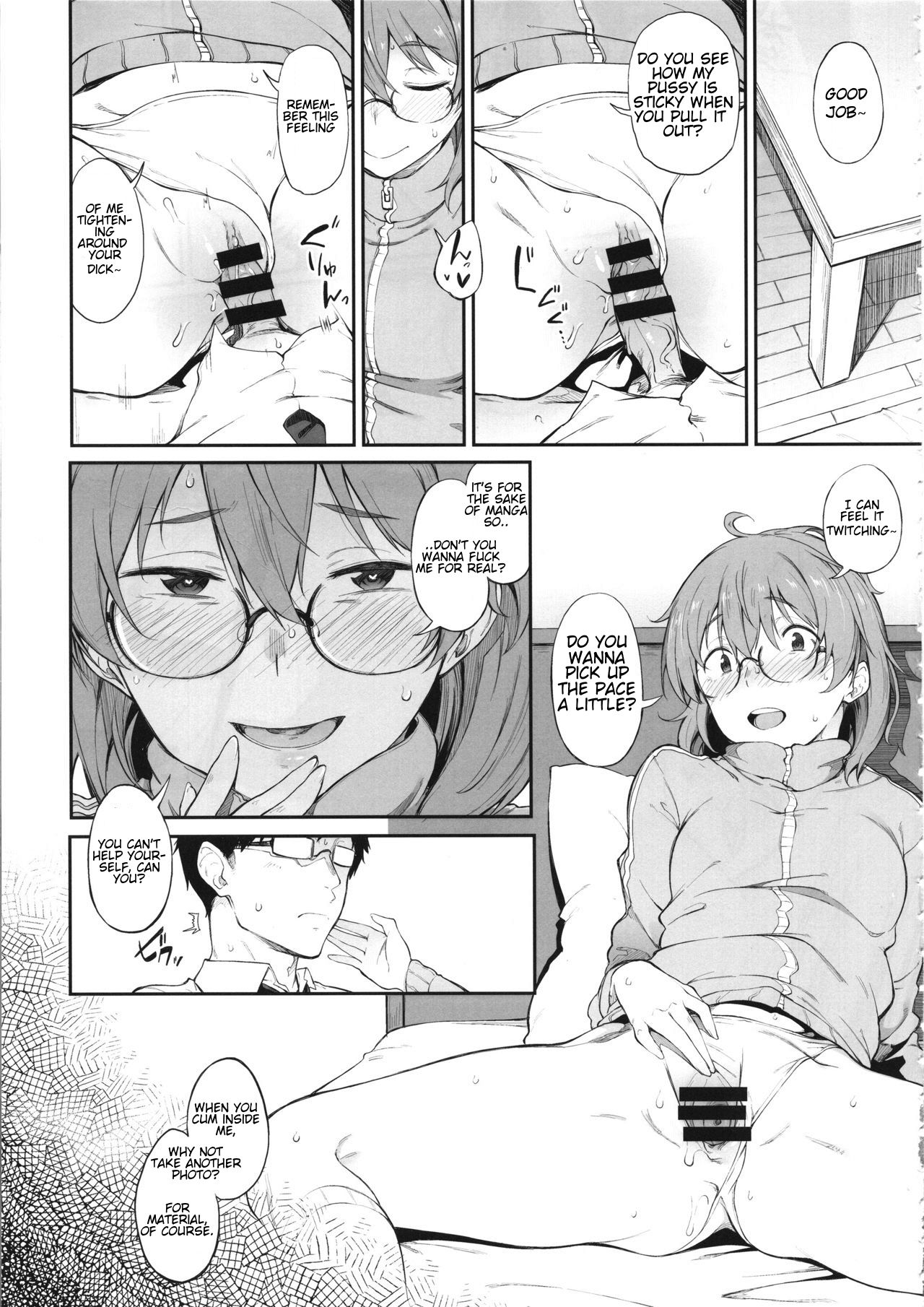 Sono Settei de Onegaishimasu page 8 full