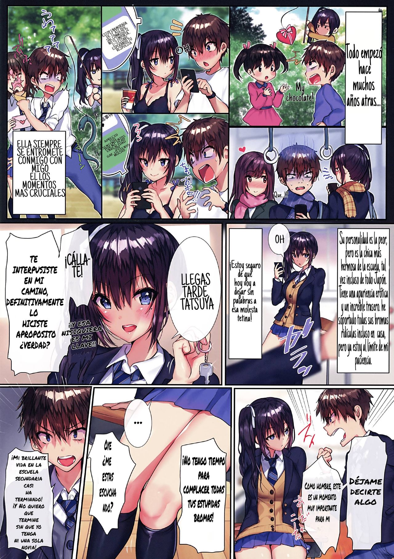 Ore no Osananajimi ga Uza Kawaii!! | My Childhood Friend Is Annoyingly Cute!! page 3 full