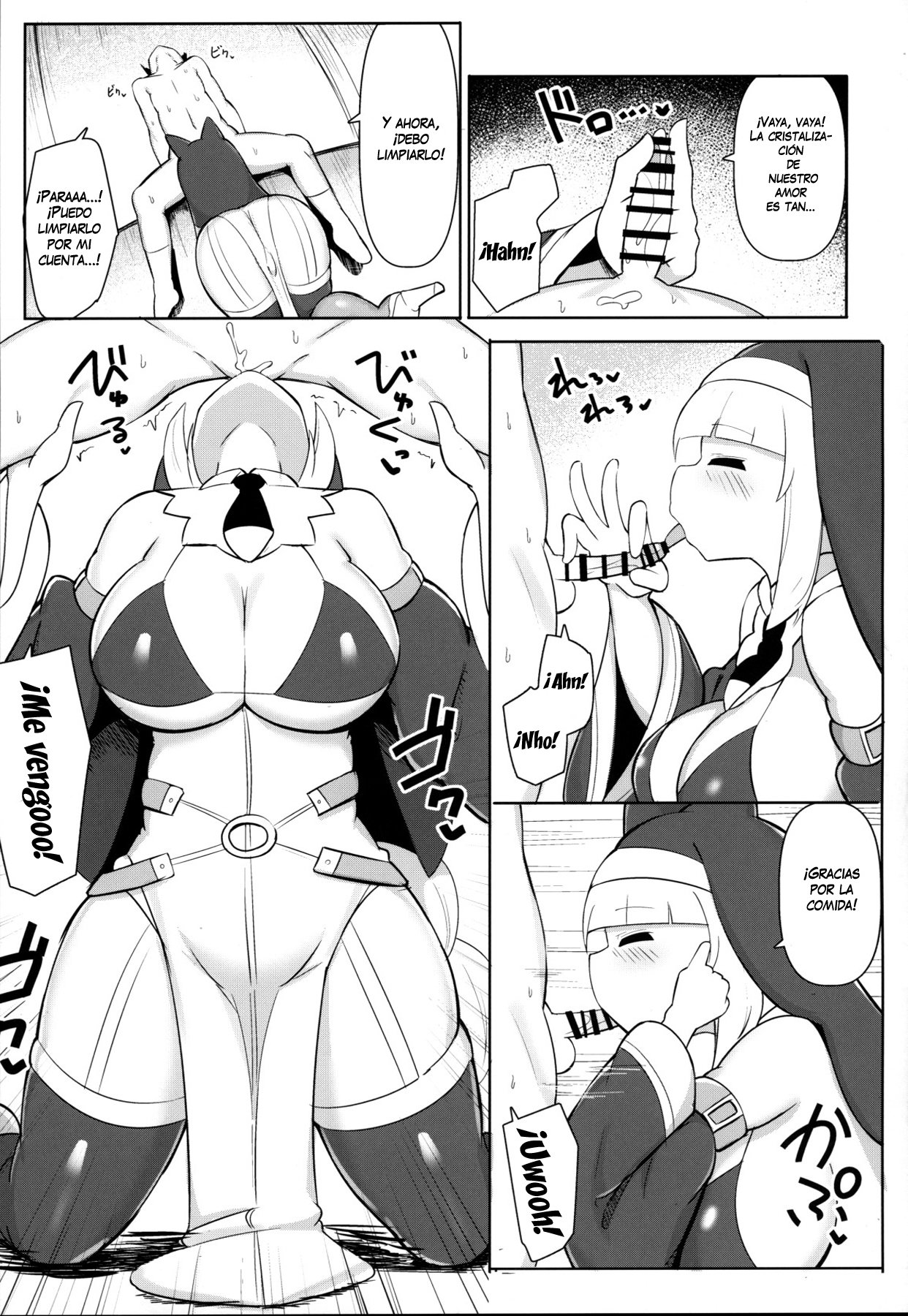 Bakunyuu Itome Sister OneShota Oshiokiroku page 11 full