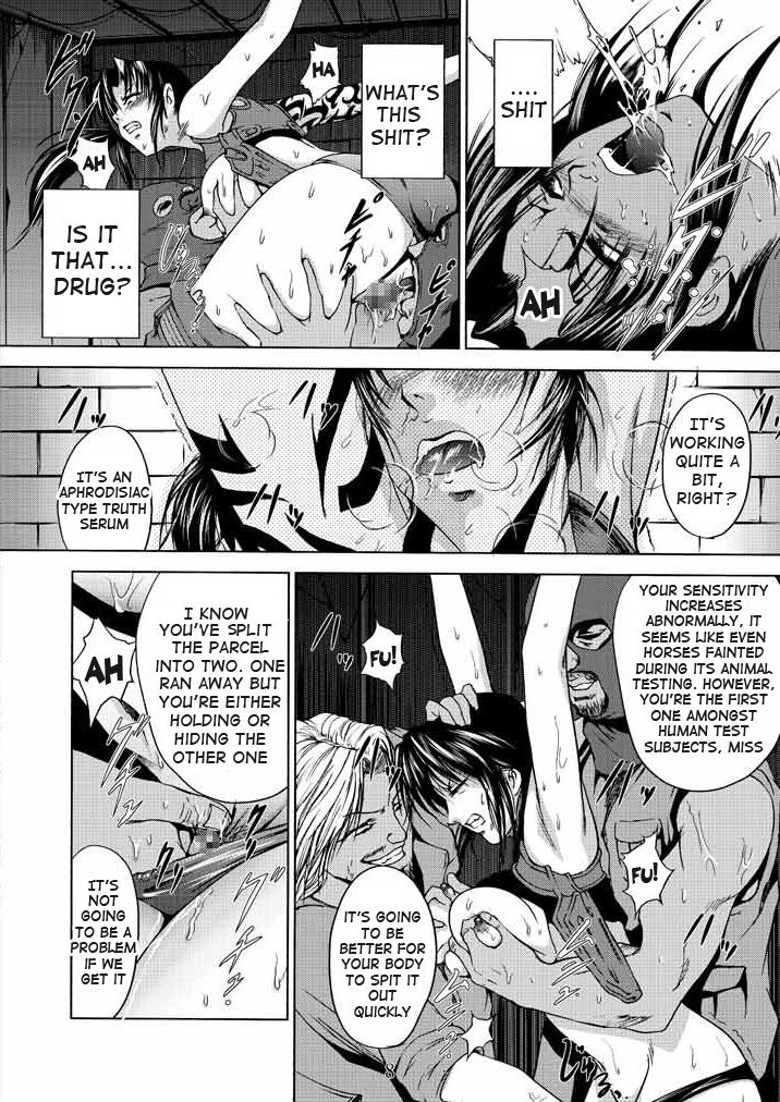 BLACK BERETTA page 7 full