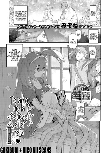 [Mizone] Nekko made Aishite | Te amo de la cabeza a la raíz (COMIC BAVEL 2021-05) [Spanish] [GOKIBURI+NICONIISCANS] [Digital] cover