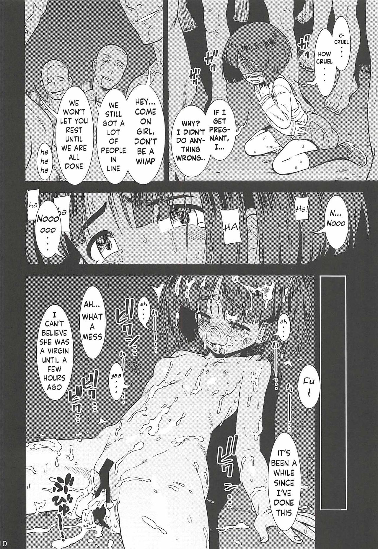Bihin Sodoko | Equipment Sodoko page 11 full