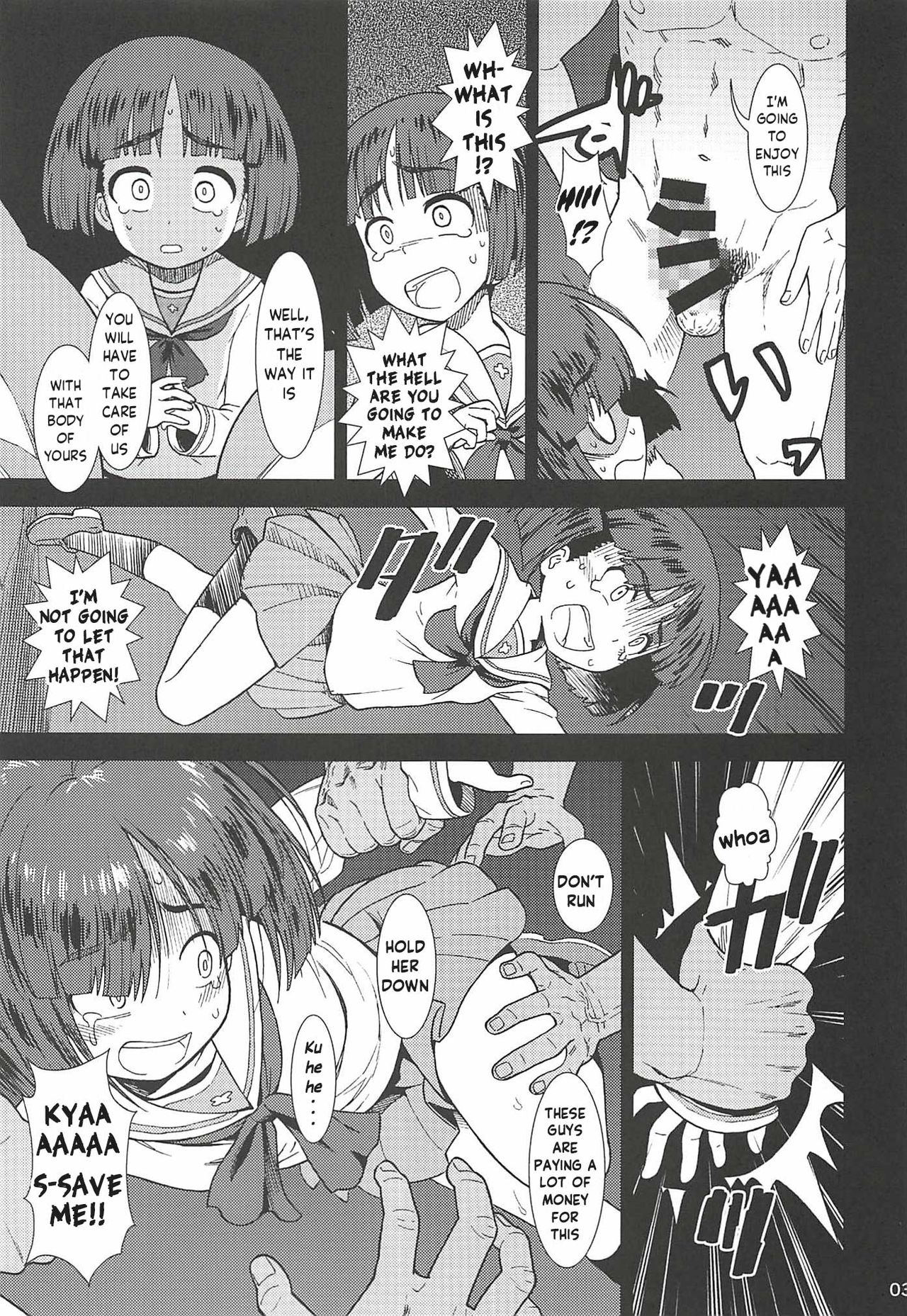 Bihin Sodoko | Equipment Sodoko page 4 full