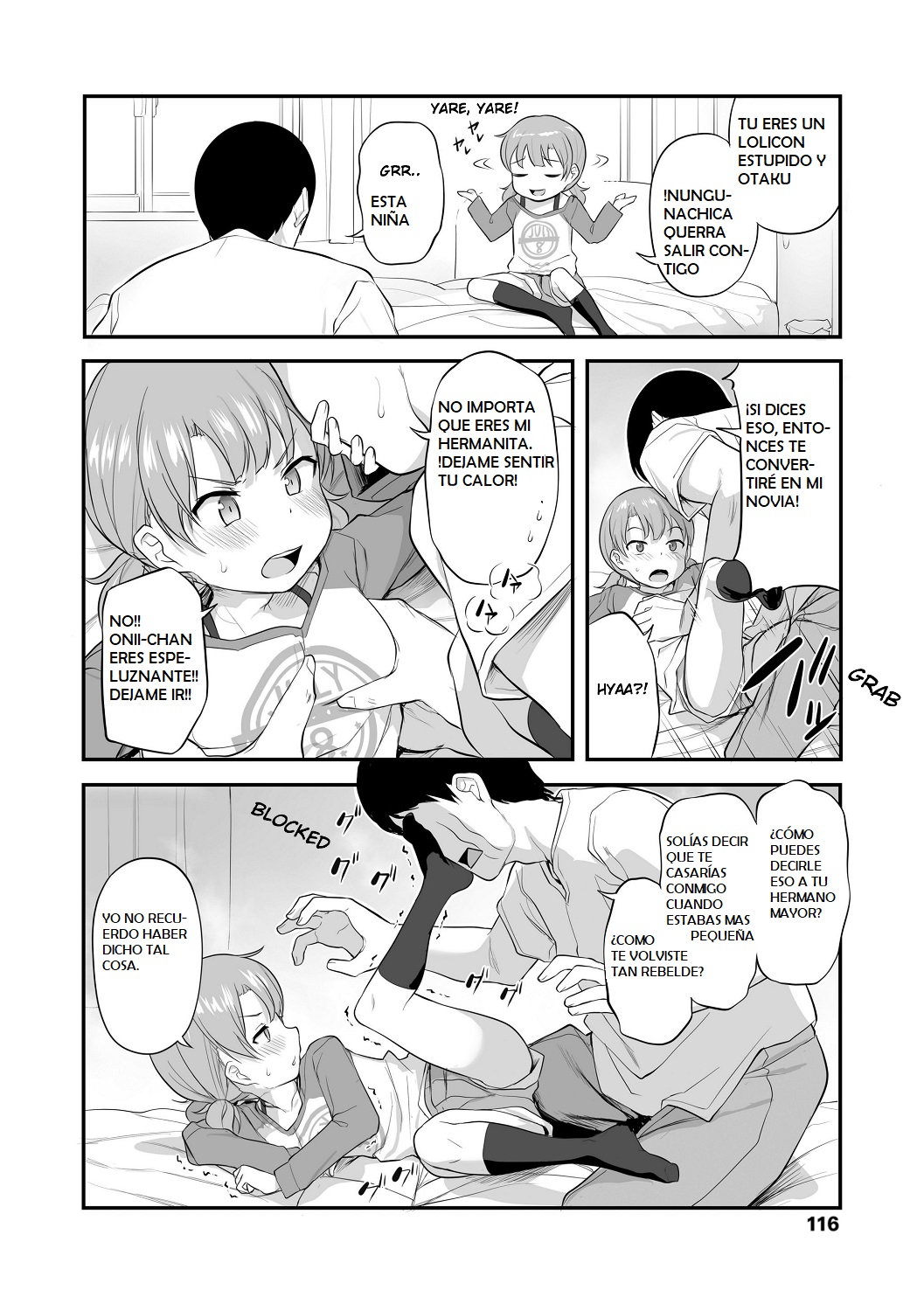 Imouto Kokoro to Haru no Sora | Little Sister's Heart and the Spring Sky page 2 full