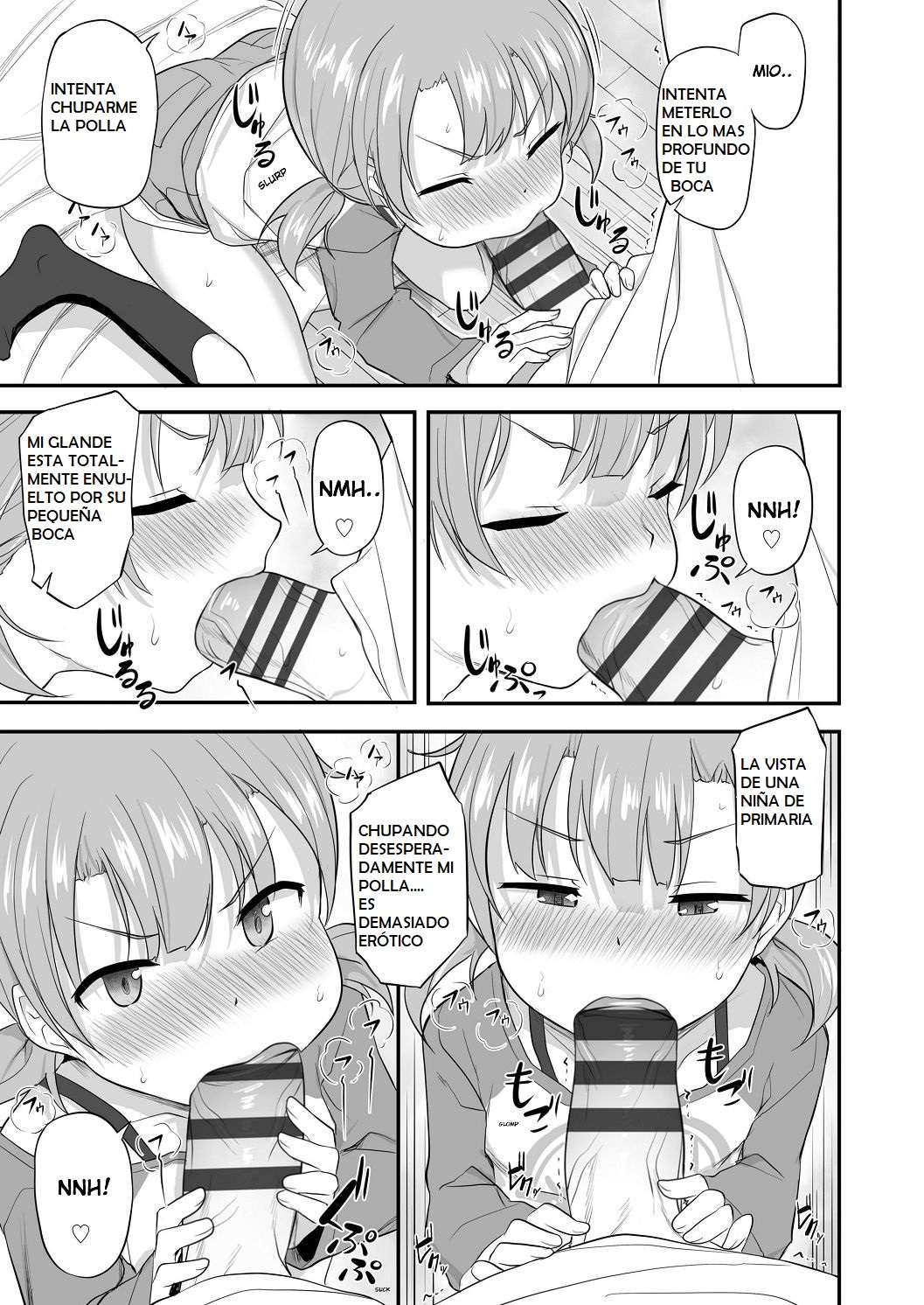 Imouto Kokoro to Haru no Sora | Little Sister's Heart and the Spring Sky page 9 full