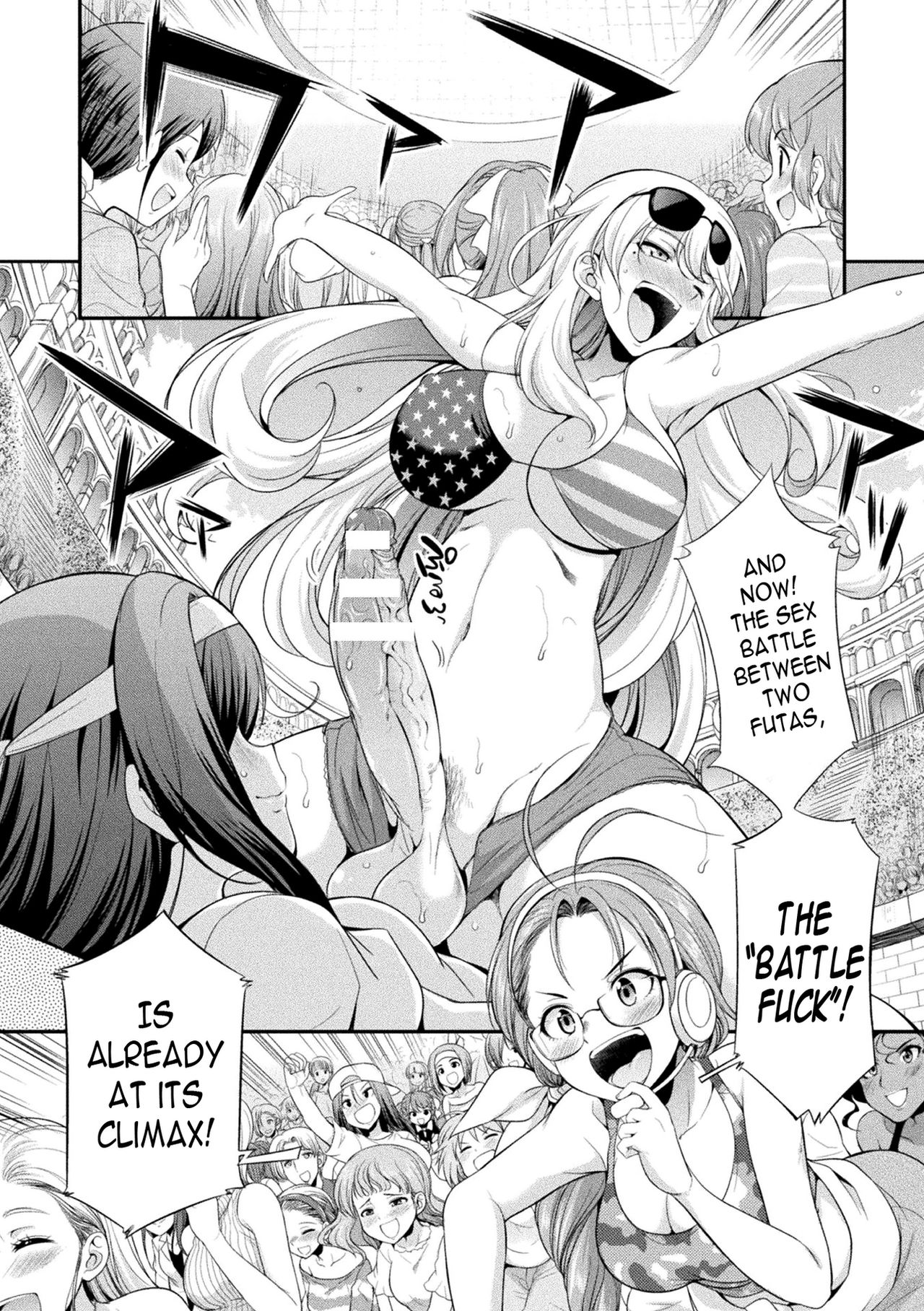 Futanarijima ~The Queen of Penis~ page 5 full