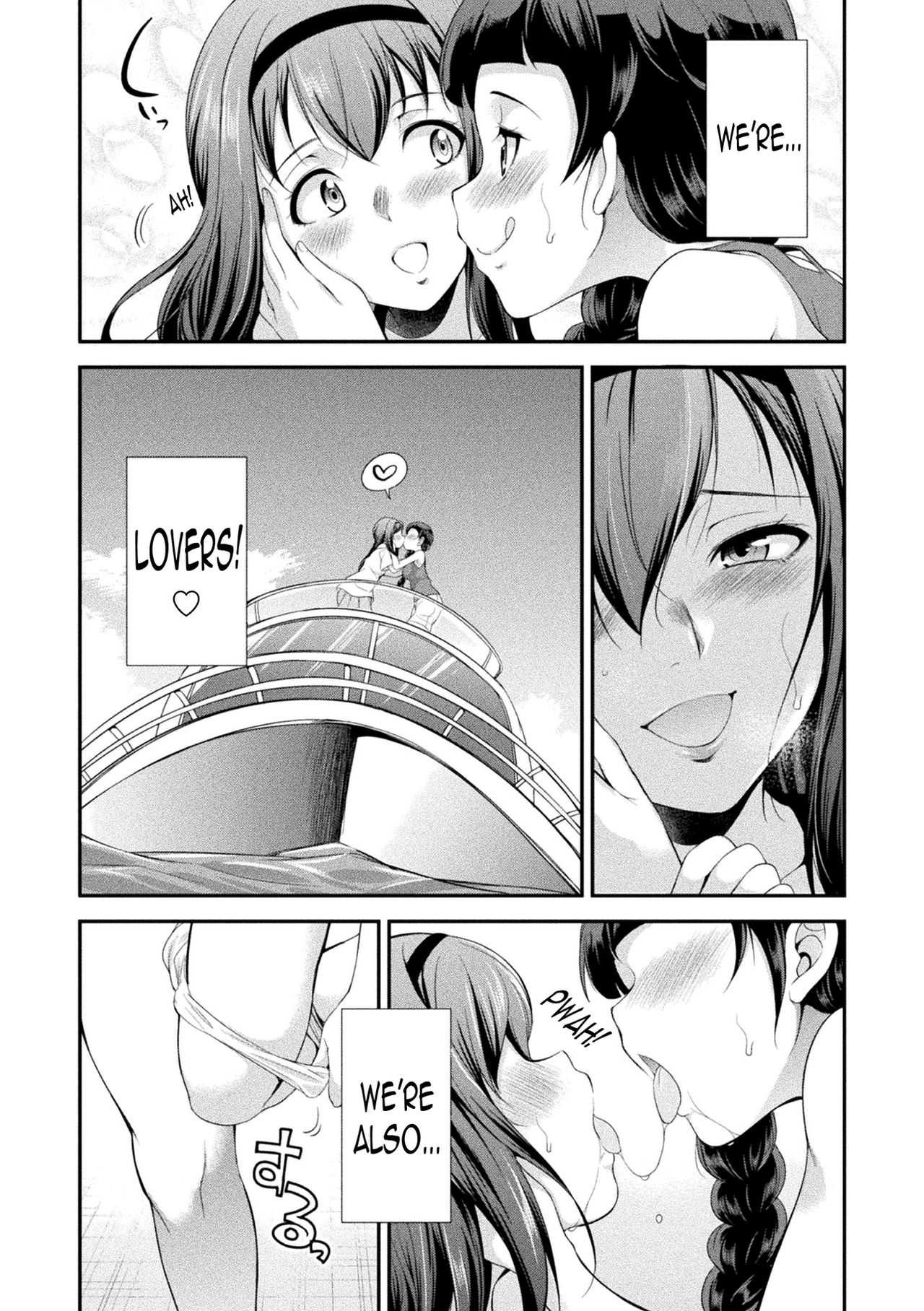 Futanarijima ~The Queen of Penis~ page 9 full