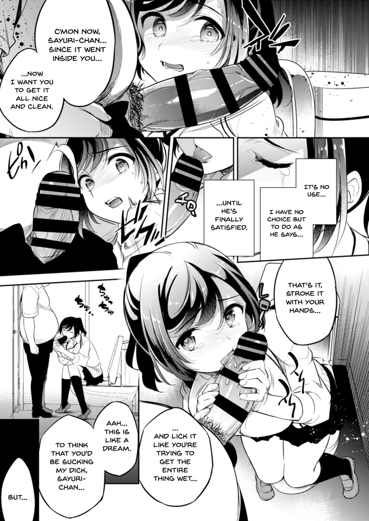 C9-42 Sayuri 2 Shoujo wa Eki no Toilet de Okasareru | C9-42 Sayuri 2 A Girl Who Got Fucked In The Train Station Bathroom page 5 full