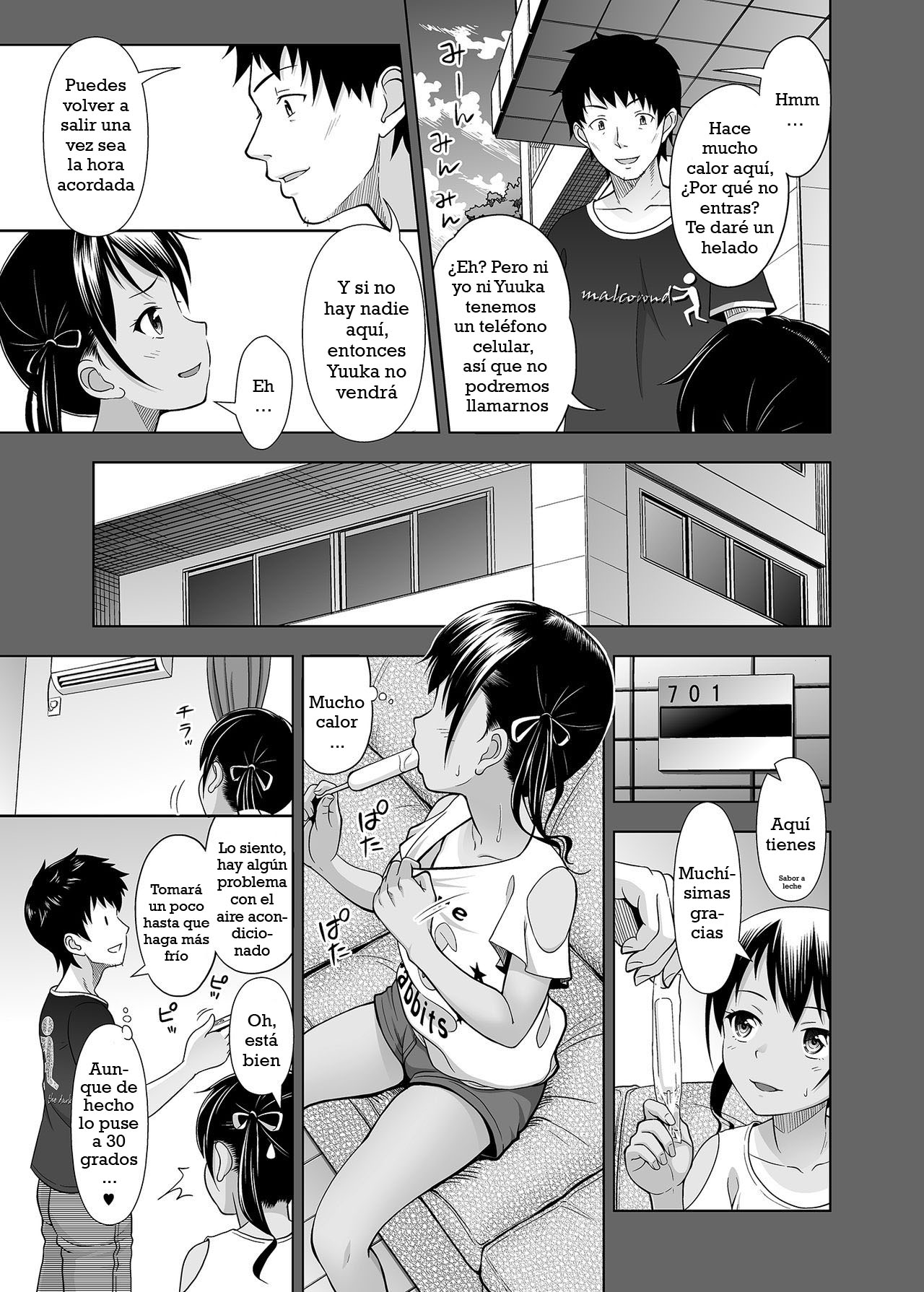 Meikko na Syoujo no Ehon 5 -Zenpen- page 12 full