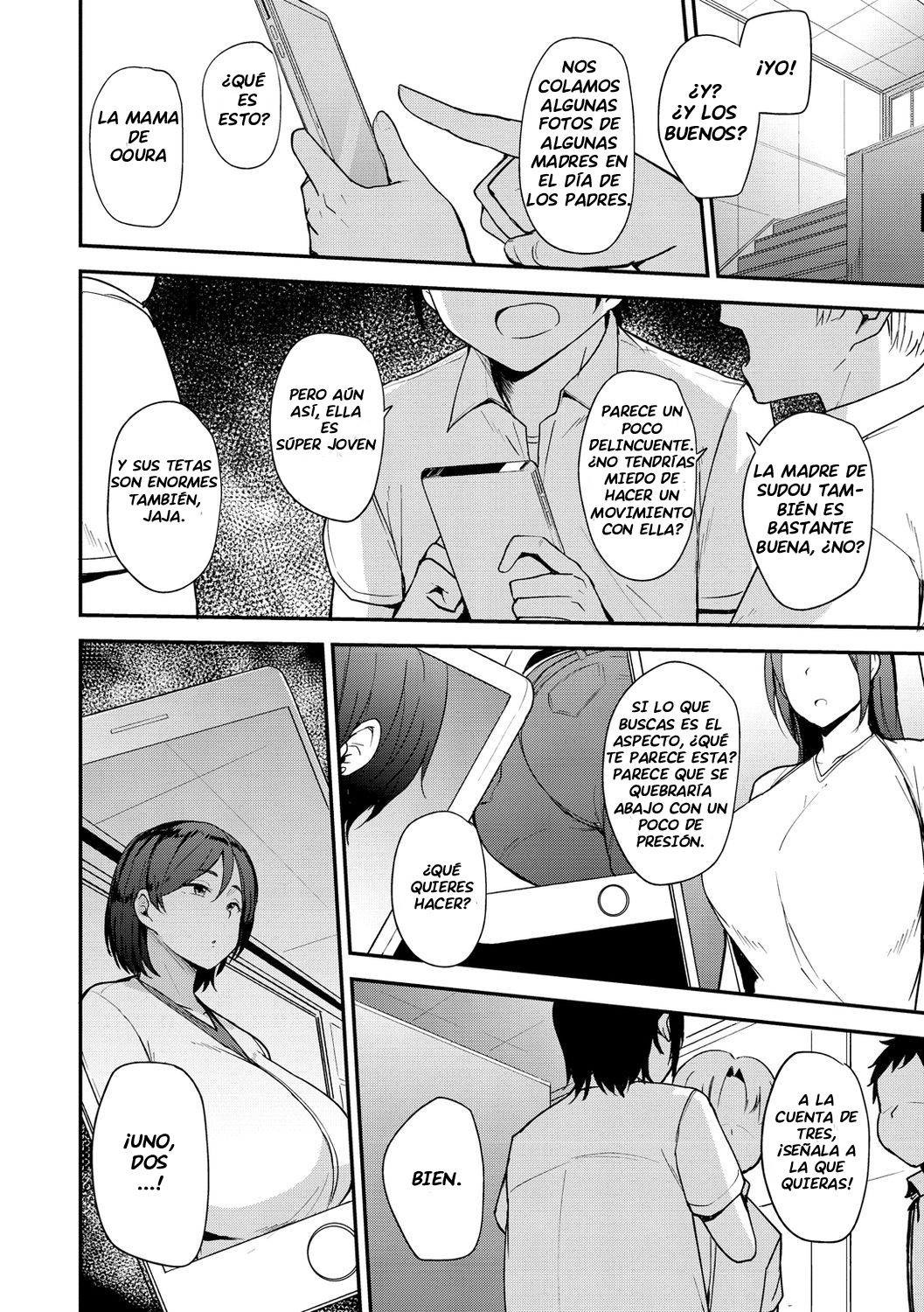Mama Hun ~Oora Yoriko Hen~ page 4 full