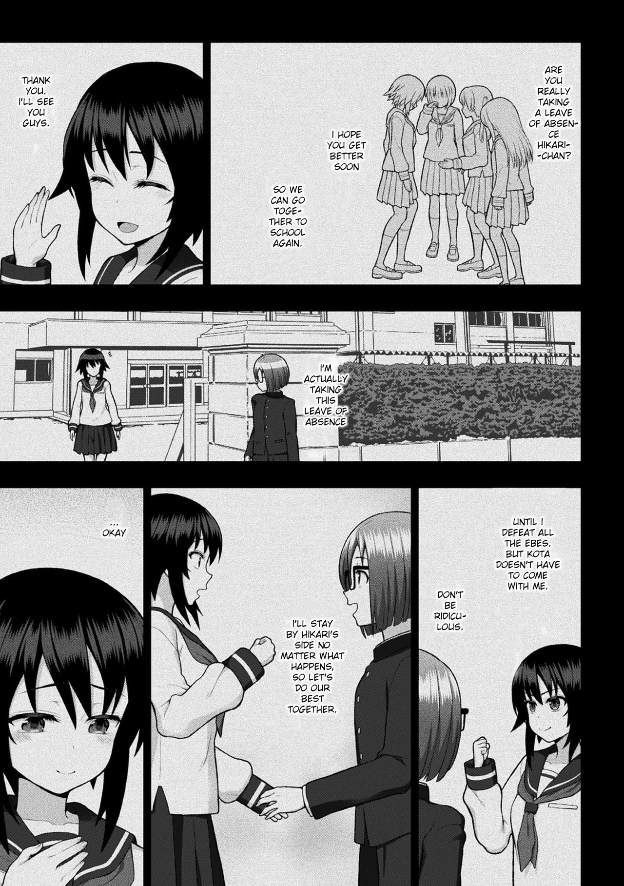 Kousou Senki Christia Ch. 2 | Shining Warrior Christia Ch. 2 page 1 full