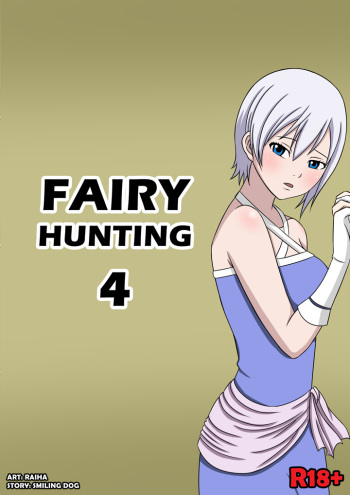 [Smiling Dog/Doggo's Doujins]Fairy Hunting Chp.4 cover