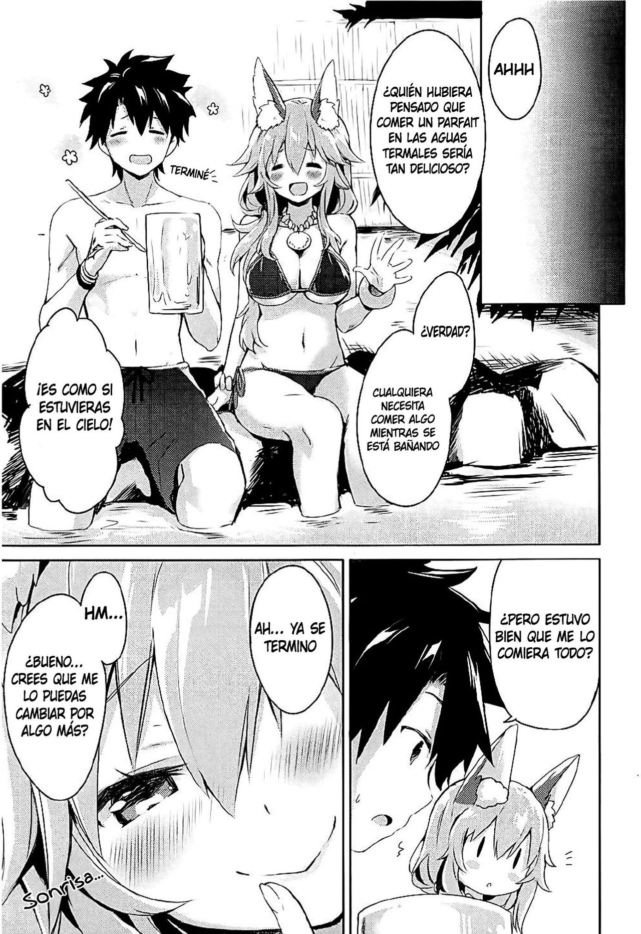 Mikotto Summer Aventure! page 6 full