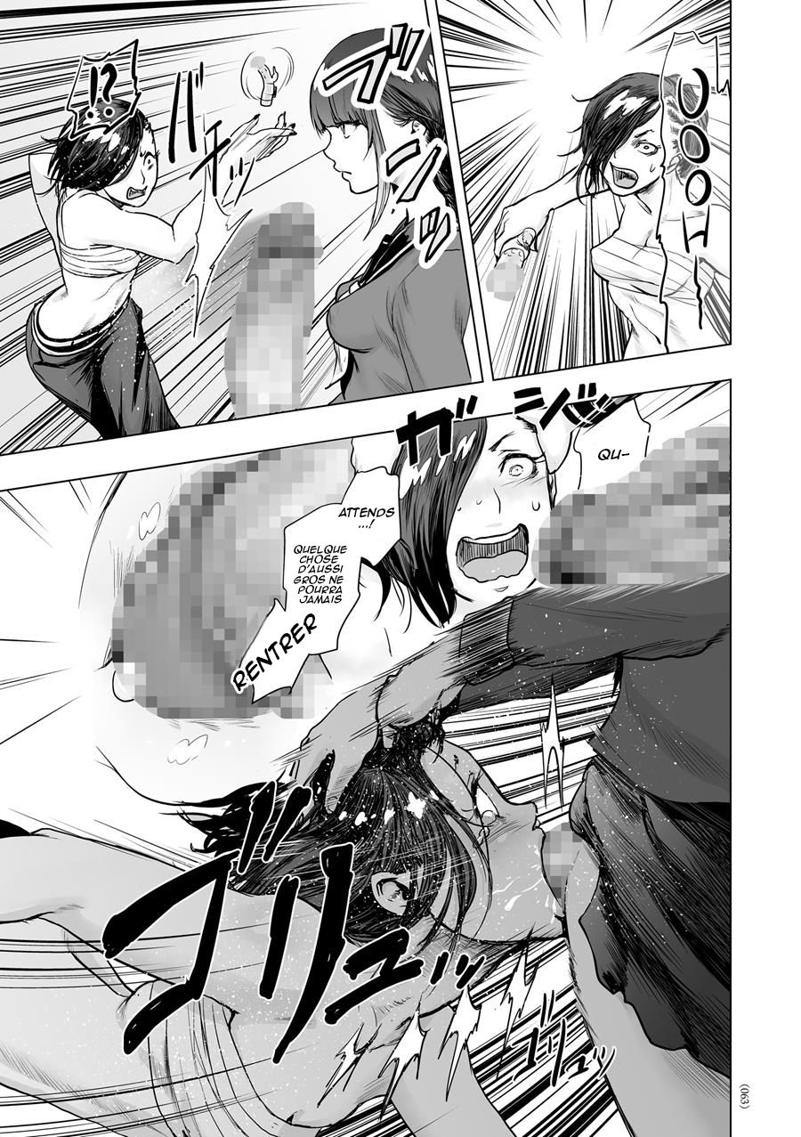 Iinchou vs The World | La déléguée de classe page 11 full