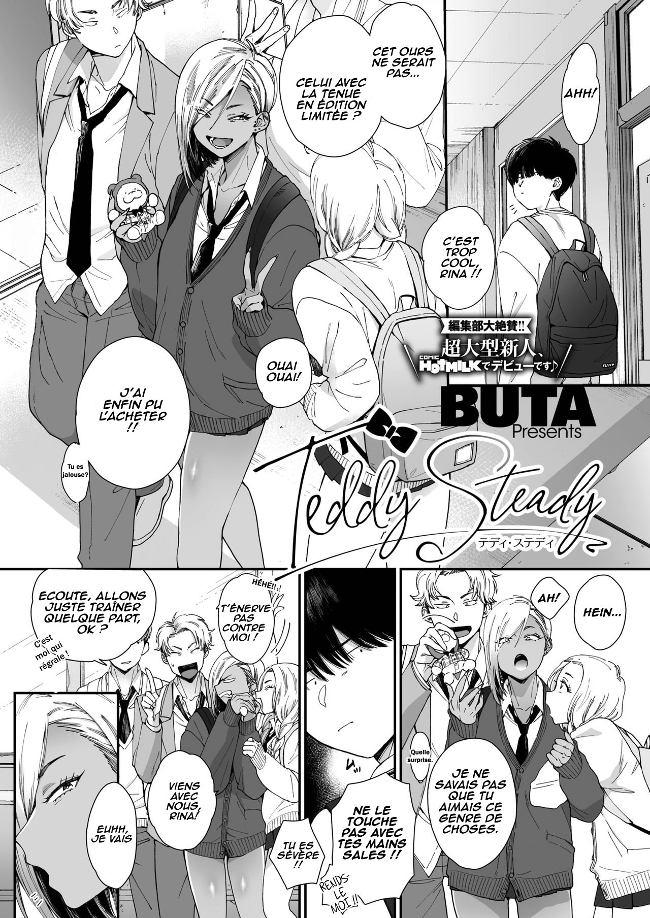 Teddy Steady page 1 full