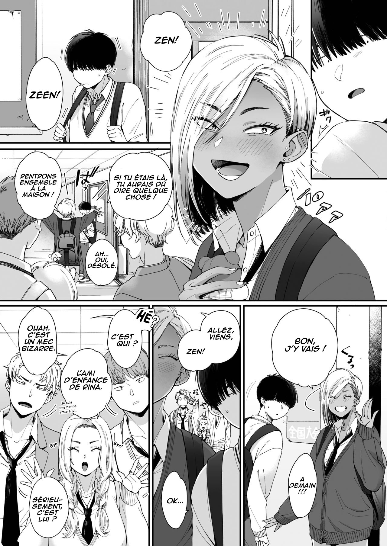 Teddy Steady page 2 full