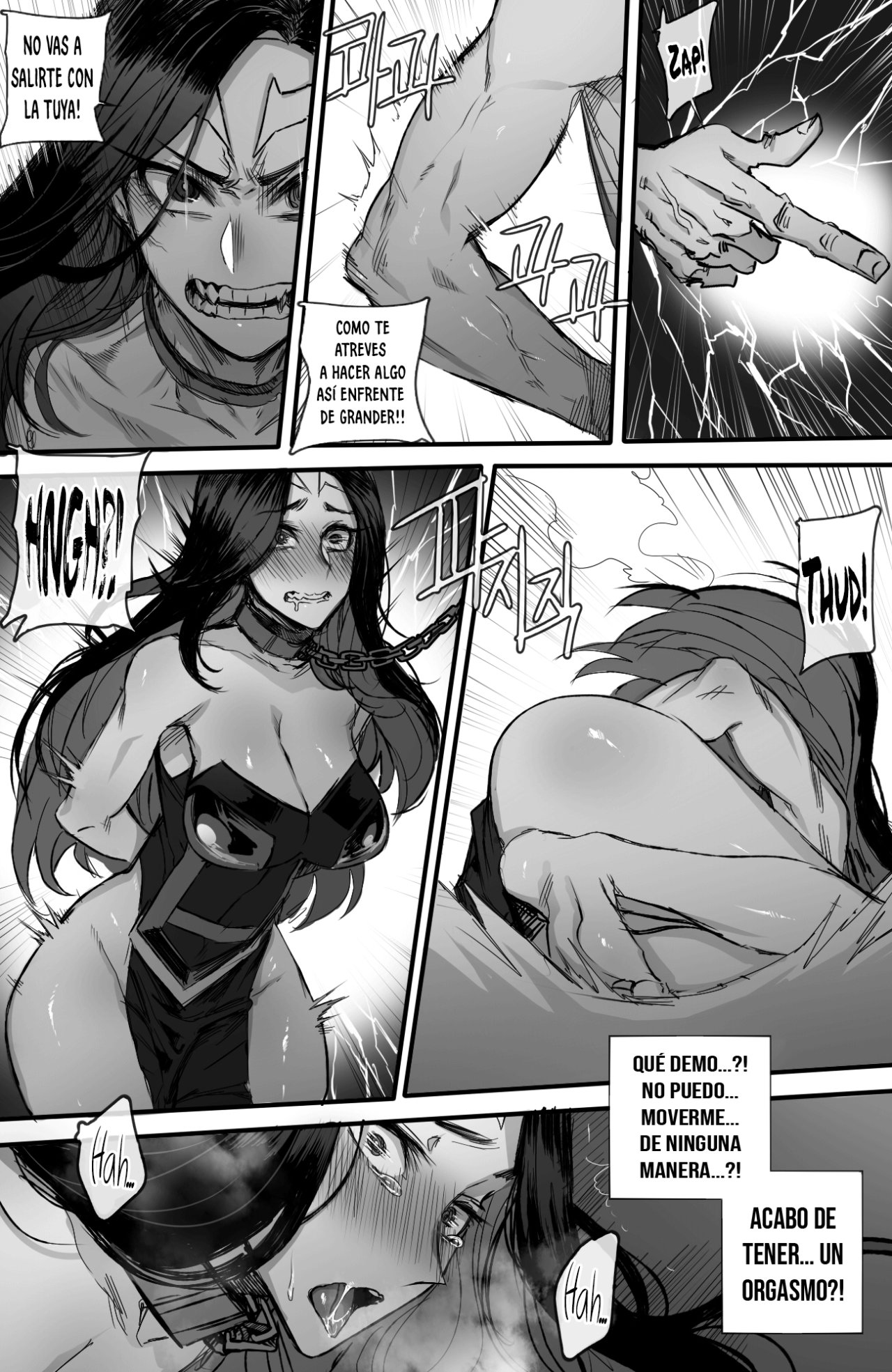 Grander page 12 full