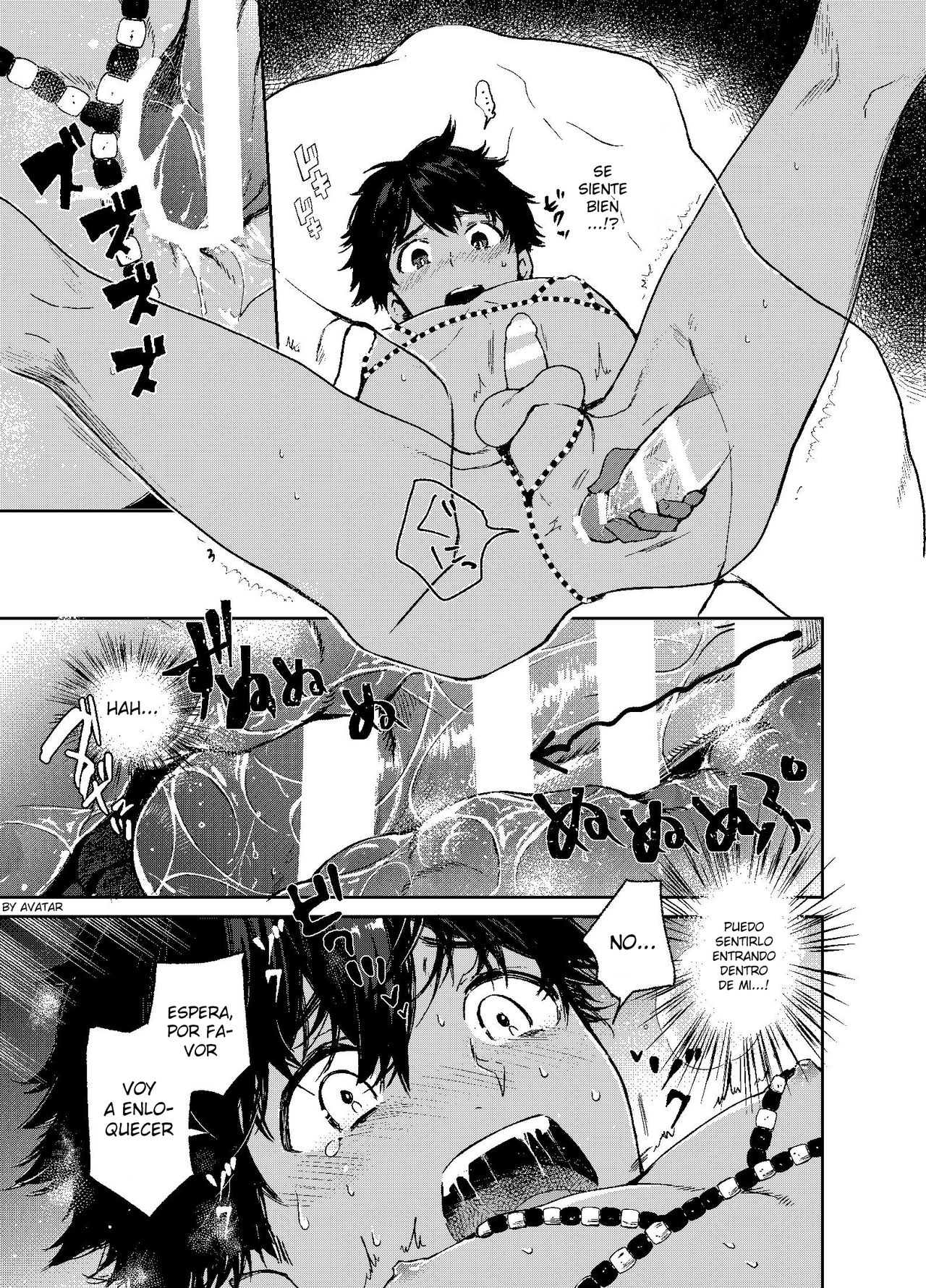 Seijin no Gi page 11 full