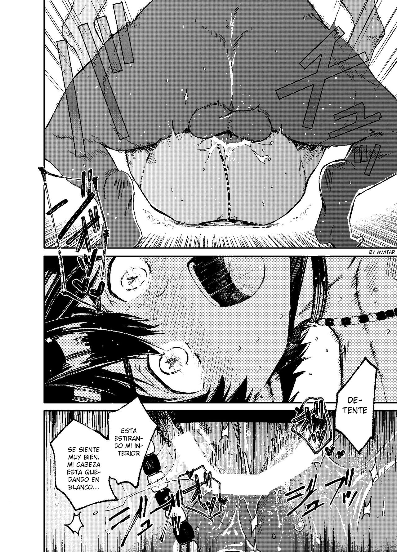 Seijin no Gi page 12 full
