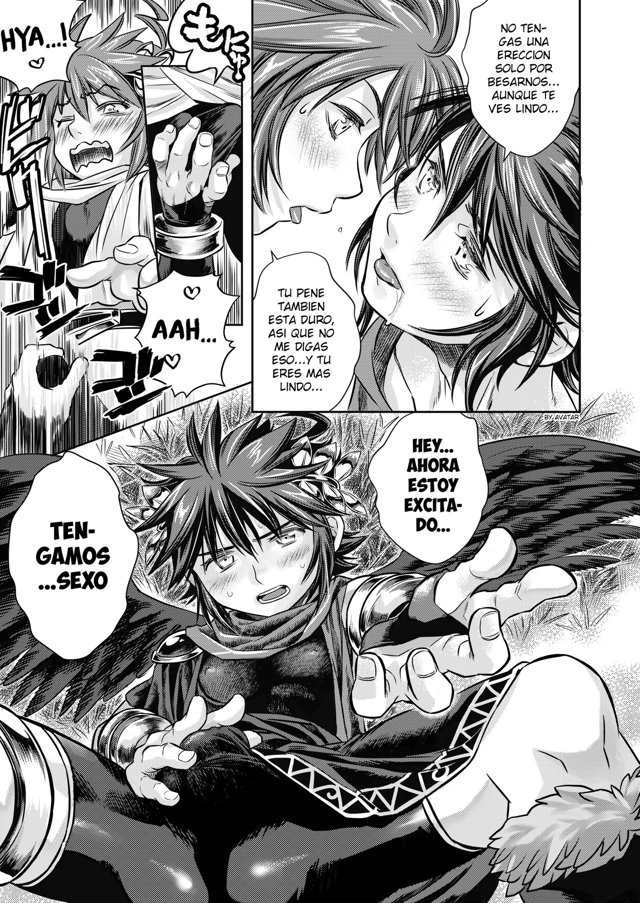 Niwa ni wa 2-wa Niwatori ga Iru page 12 full