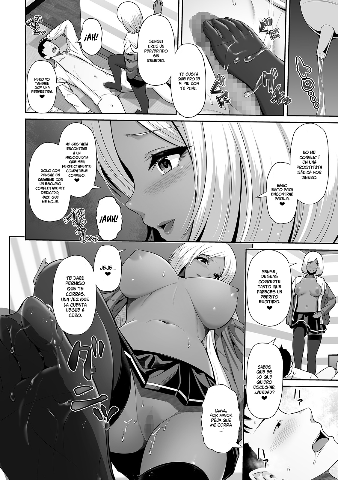 Kuro Gal-chan Seito wa Choukyou Jouzu | Esta Colegiala Gyaru de Piel Oscura es muy Buena Entrenando Hombres page 8 full