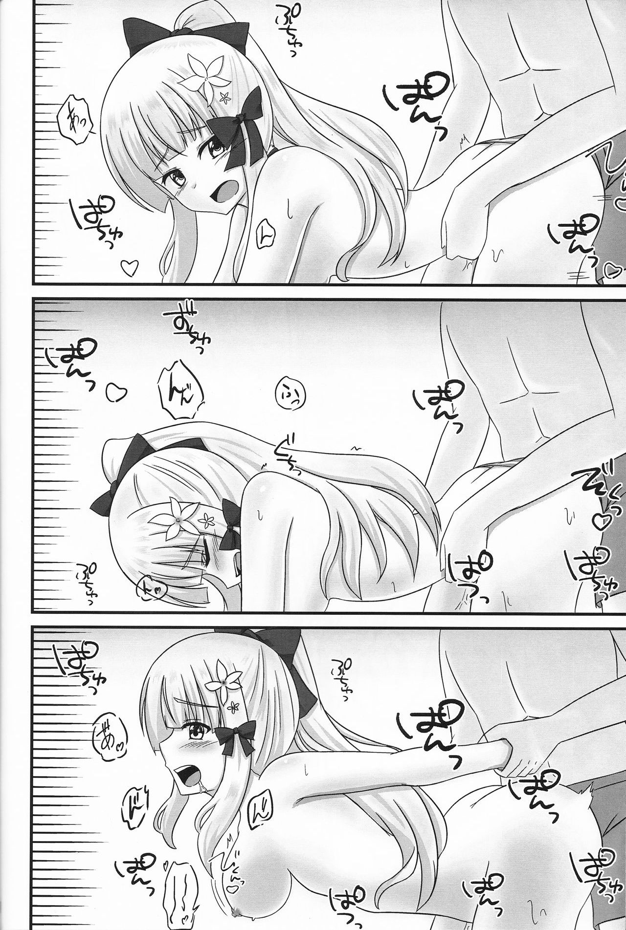 Connecting Select 2 page 9 full