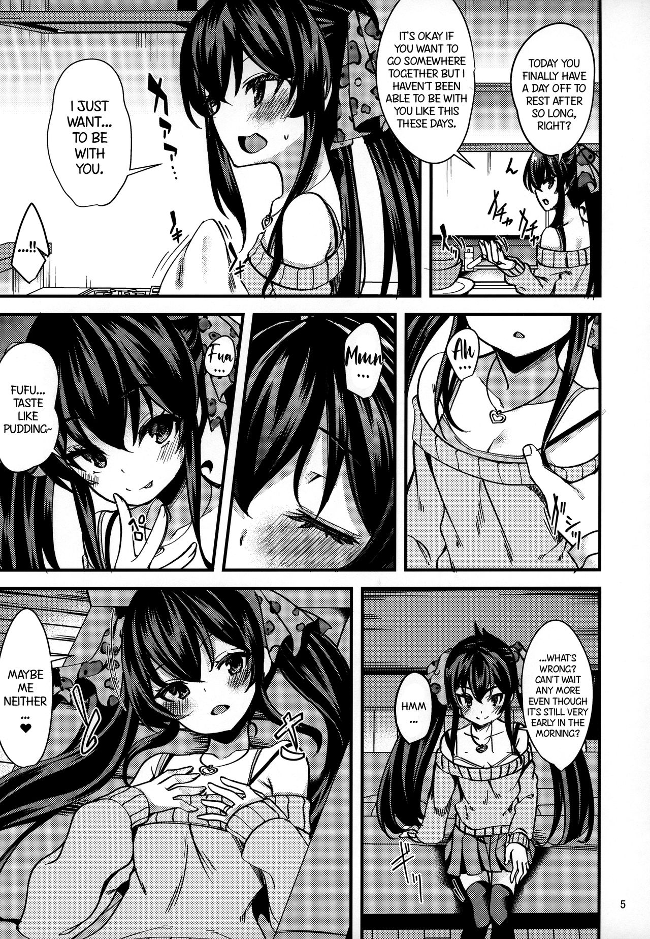 Matoba Risa no Image Video Taikenki -Shinkon Hen- page 4 full
