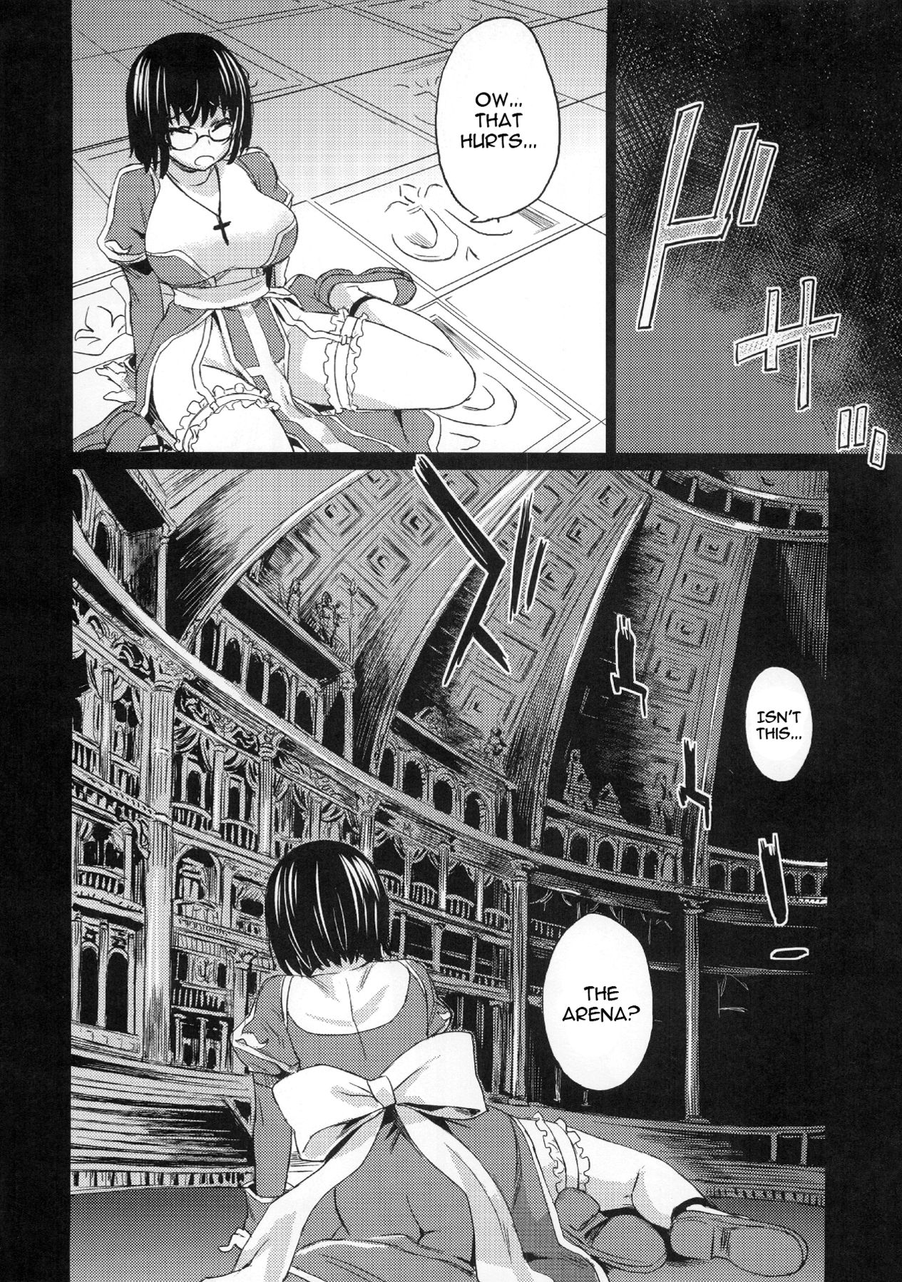 Victim Girls 2 - Bot Crisis- page 12 full