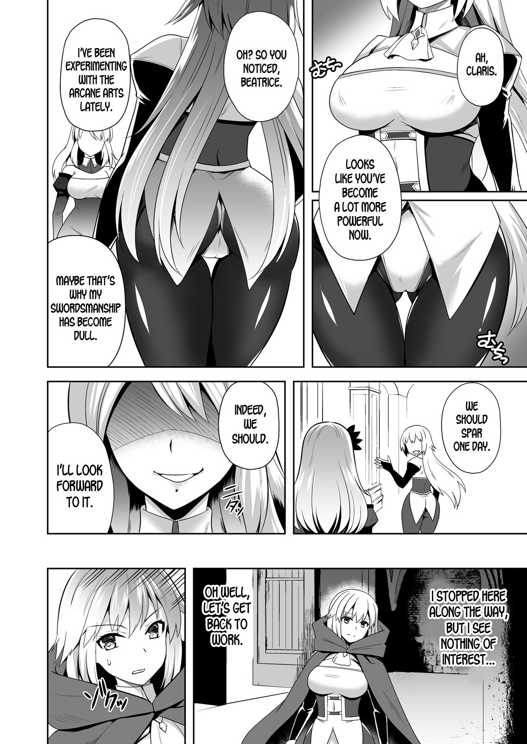 Awakening Sosogareru Konton no Tane page 5 full