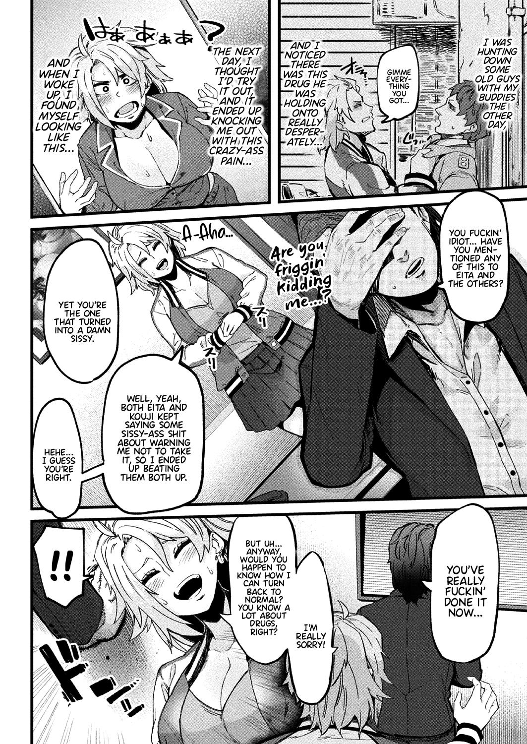 Re:tribution page 2 full