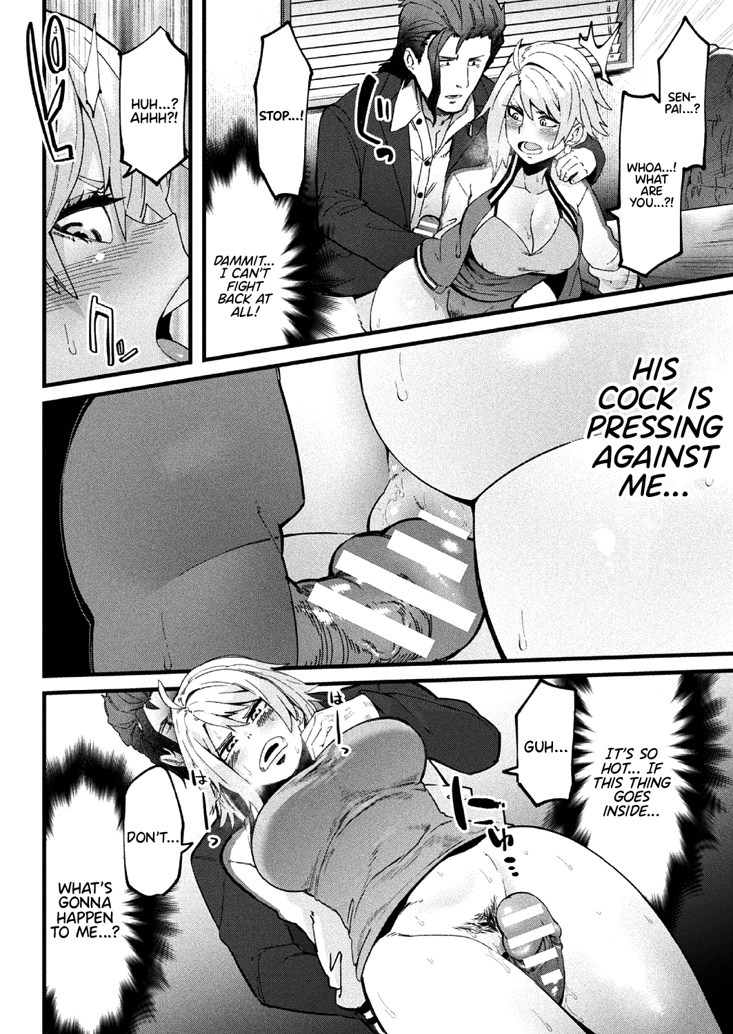 Re:tribution page 6 full