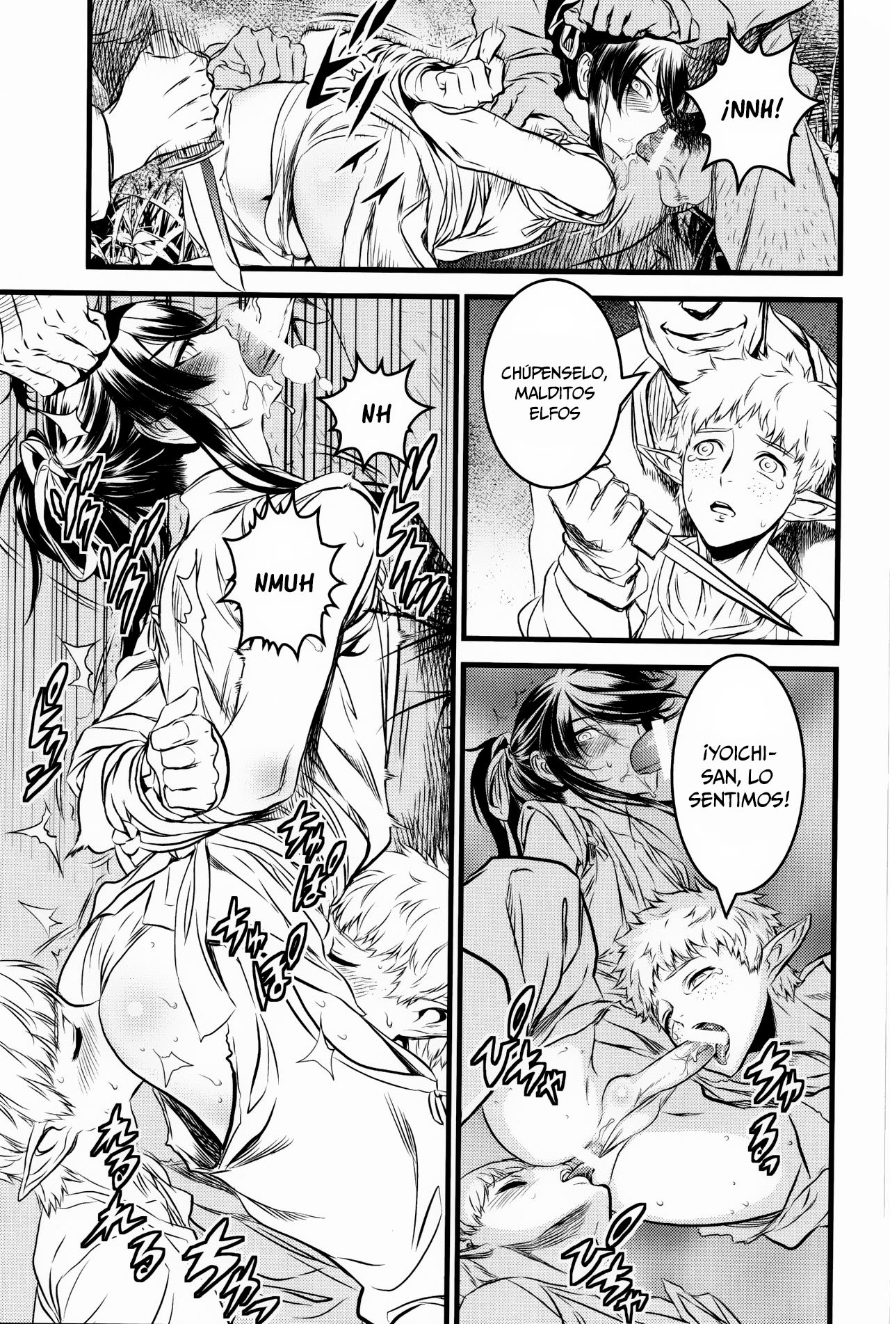 THE HERD page 12 full