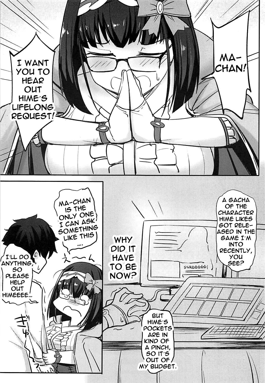 Chaldea Kyounyuu Seikatsu vol:1.5 | A Sexlife Of Getting Squeezed Between Chaldea's Breasts vol 1.5 page 2 full