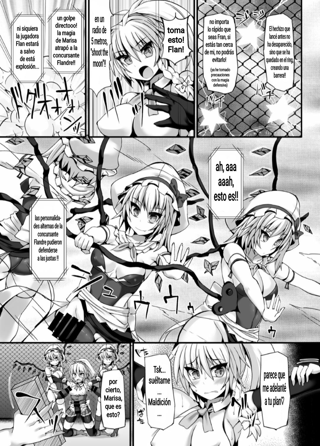 Gensoukyou Futanari Chinpo Wrestling 6 - Marisa VS Flandre page 10 full