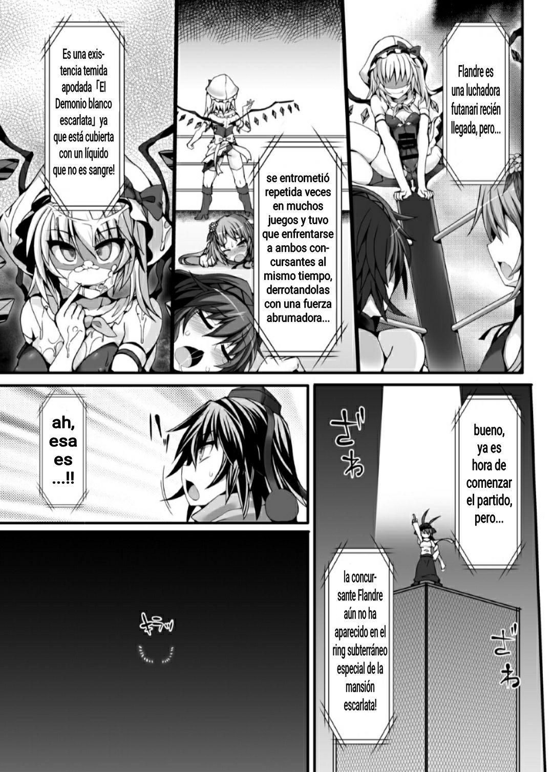 Gensoukyou Futanari Chinpo Wrestling 6 - Marisa VS Flandre page 6 full