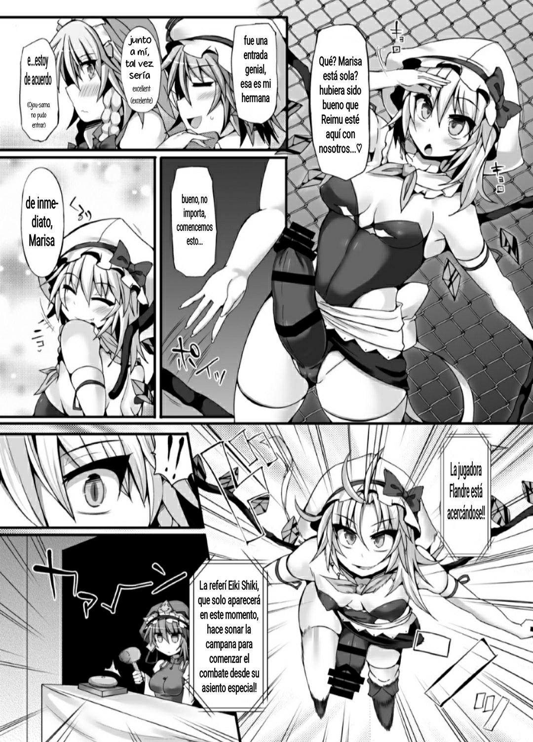 Gensoukyou Futanari Chinpo Wrestling 6 - Marisa VS Flandre page 8 full