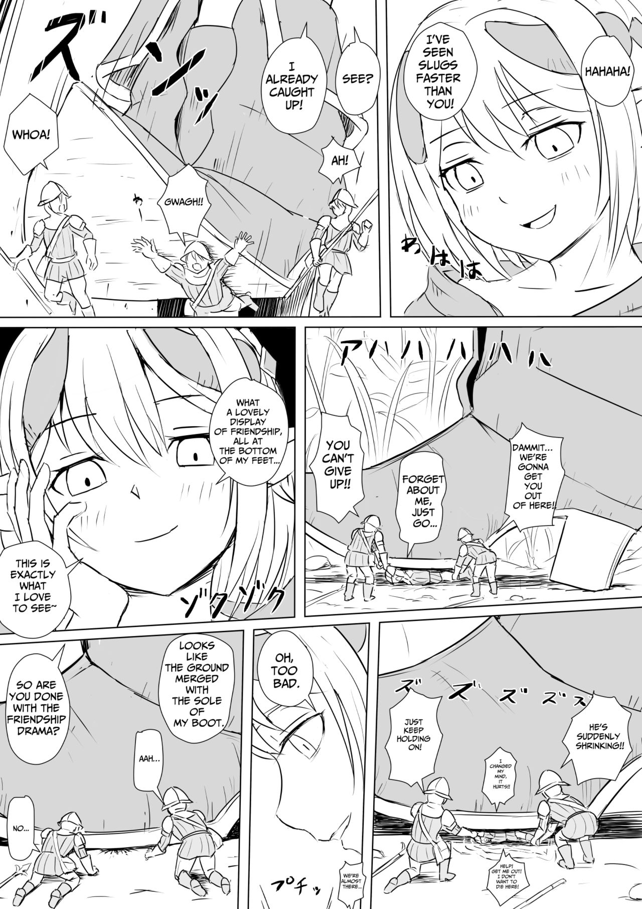 Drain Witch page 3 full