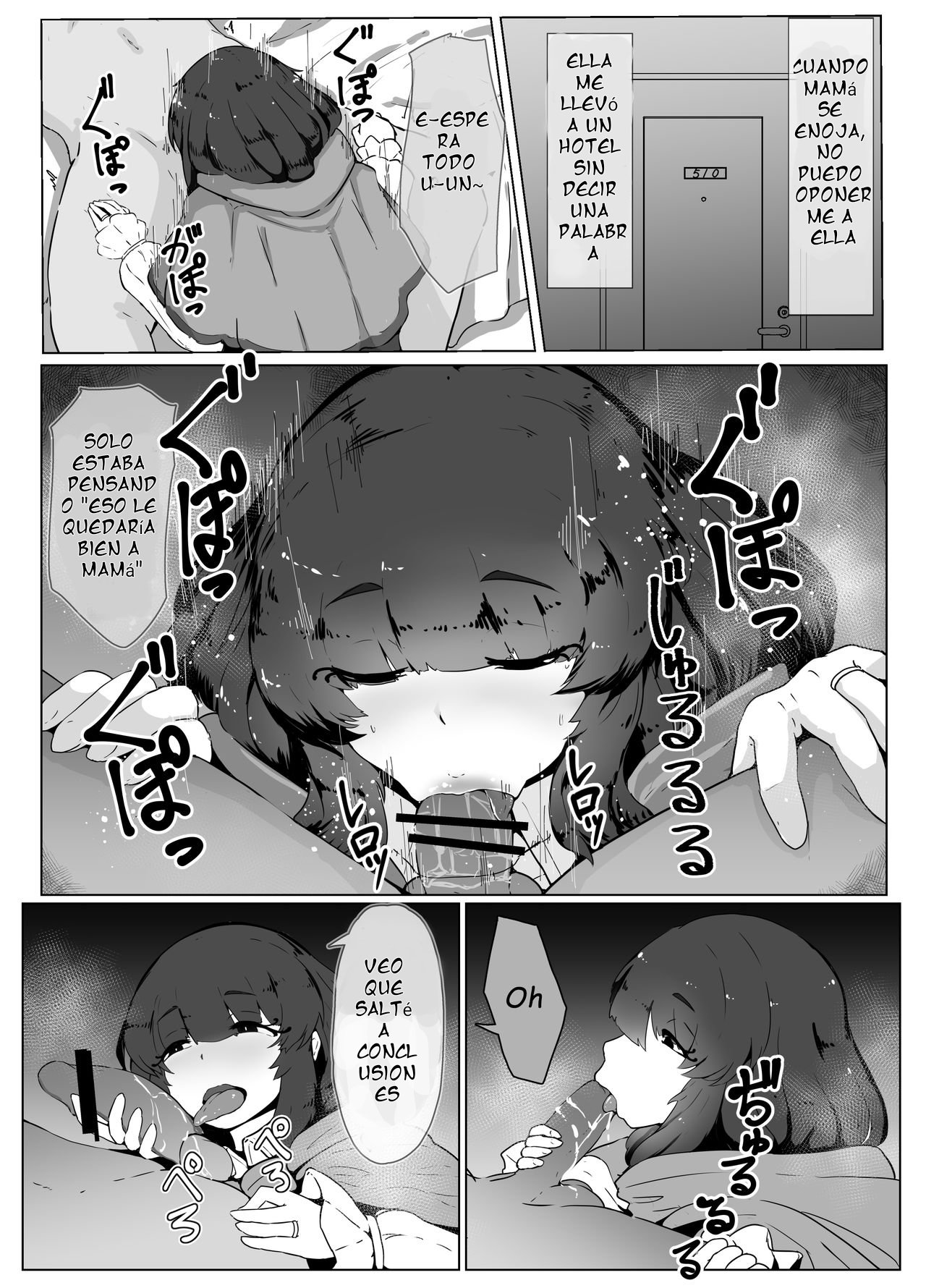 Halloween Yandere Boshi Kan 2019 page 3 full