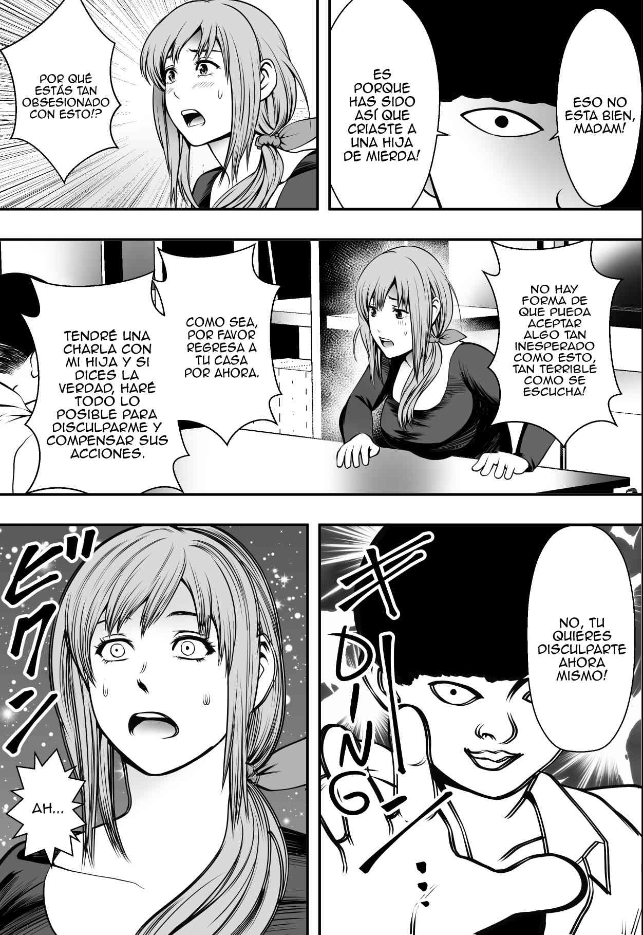 La Madre Debería Ser Un Perro & La Hija Una Flor. | Haha wa Inu nare, Musume wa Hana nare. page 12 full
